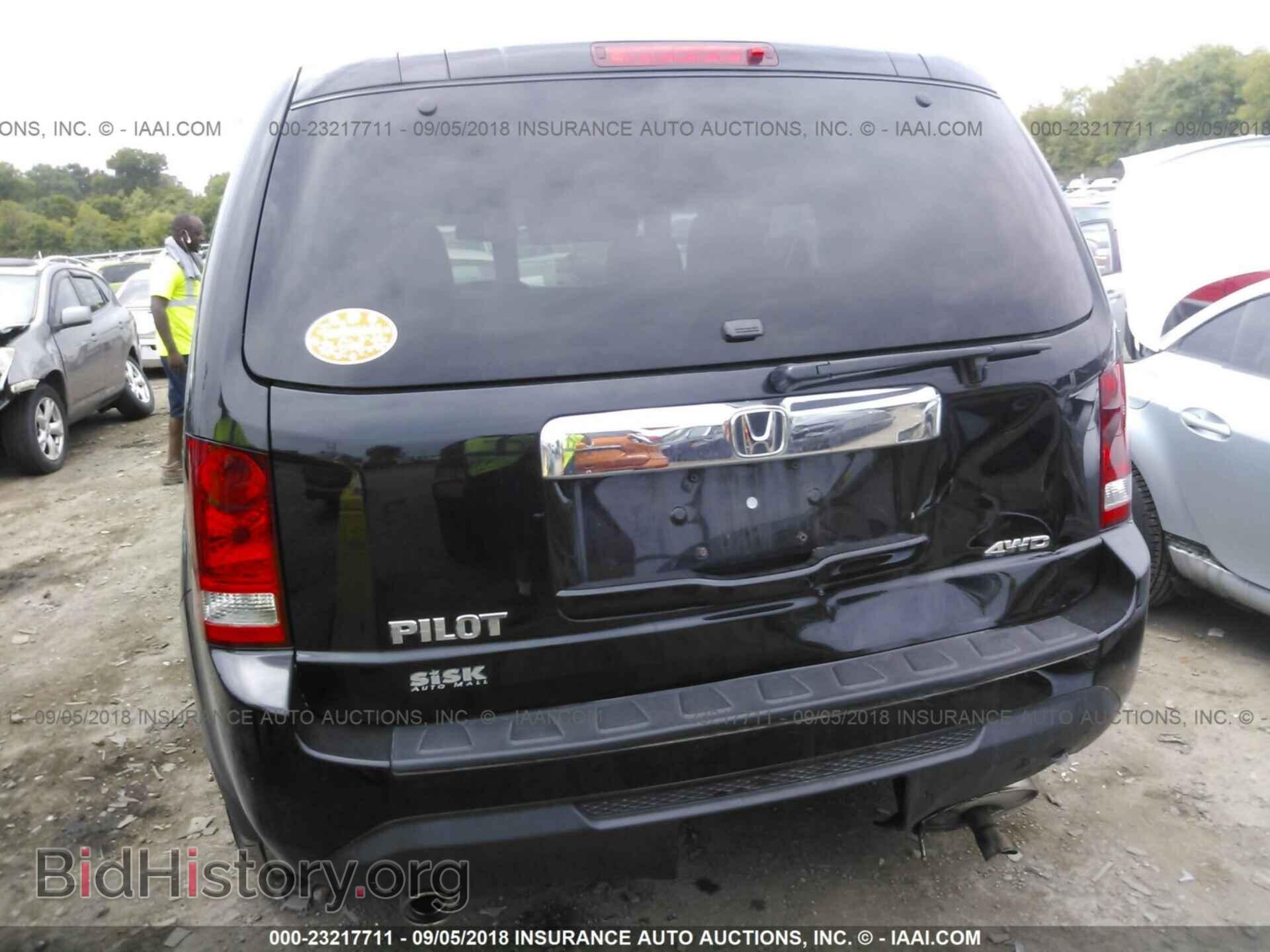 2013 HONDA PILOT - VIN: 5FNYF4H68DB060553 - Фото 6