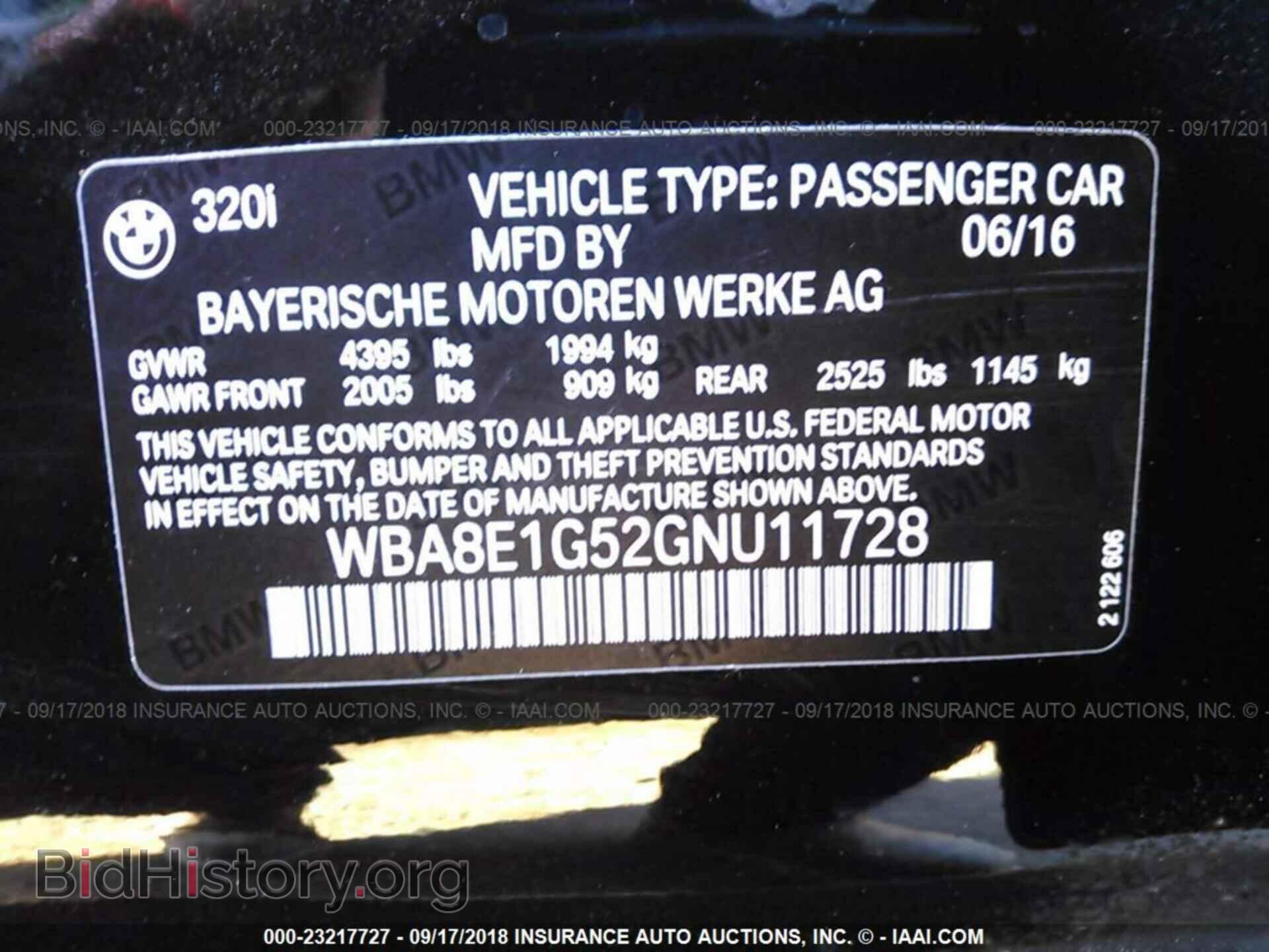 2016 Bmw 320 - VIN: WBA8E1G52GNU11728 - Фото 9