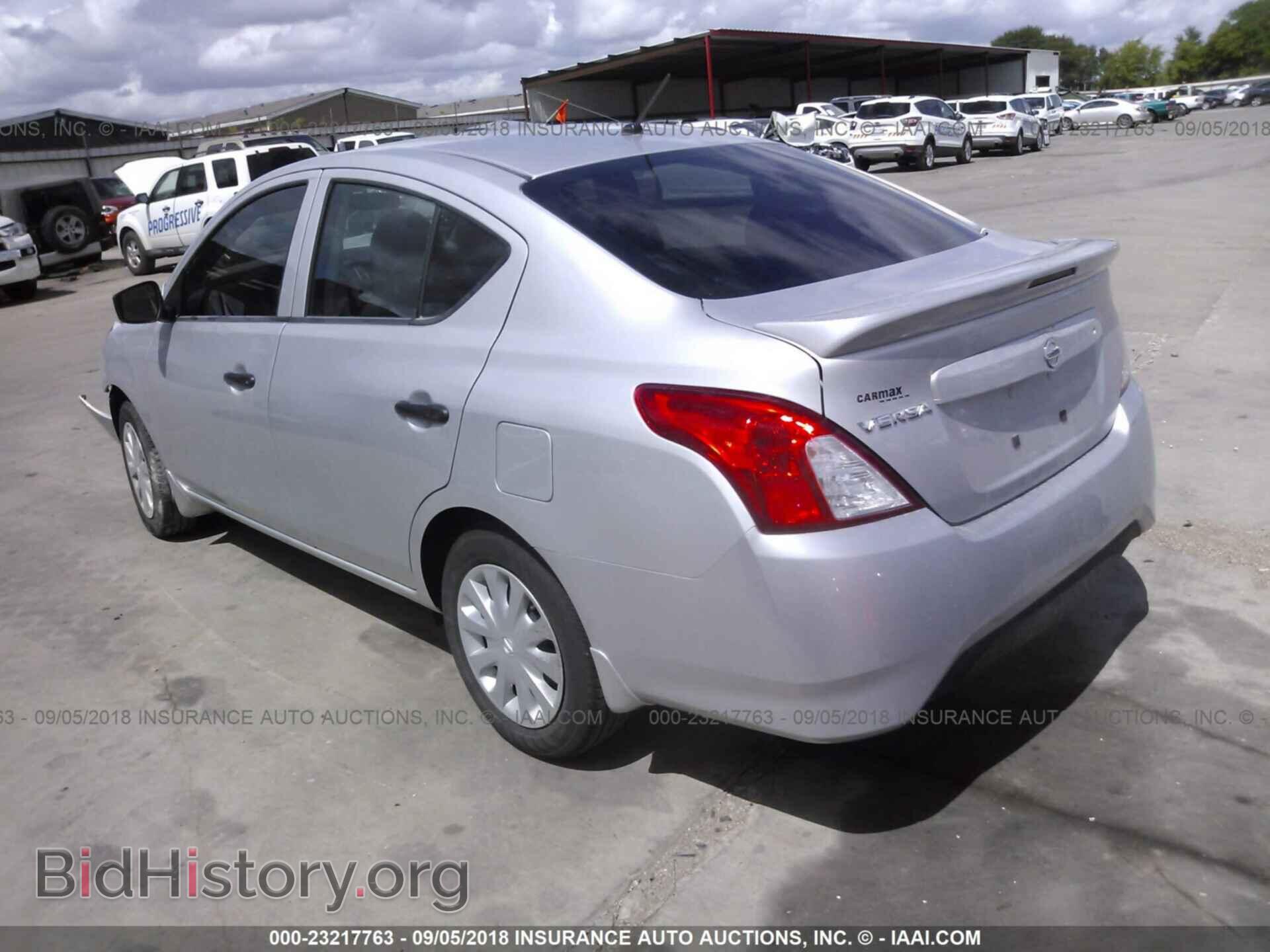 2017 Nissan Versa - VIN: 3N1CN7AP2HL812047 - Photo 3