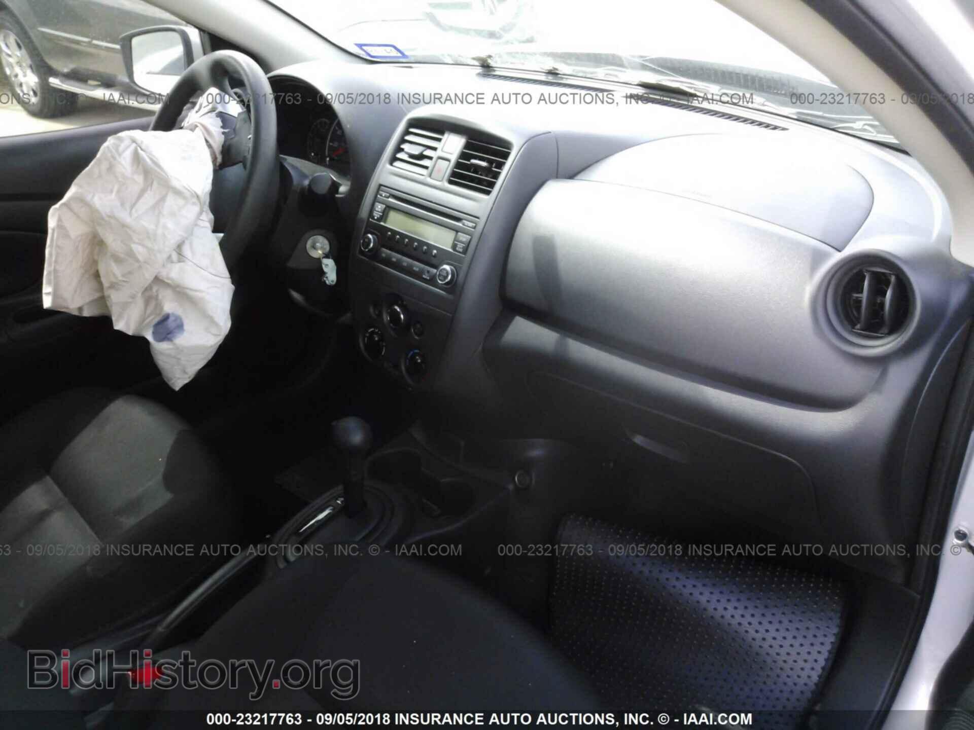 2017 Nissan Versa - VIN: 3N1CN7AP2HL812047 - Photo 5