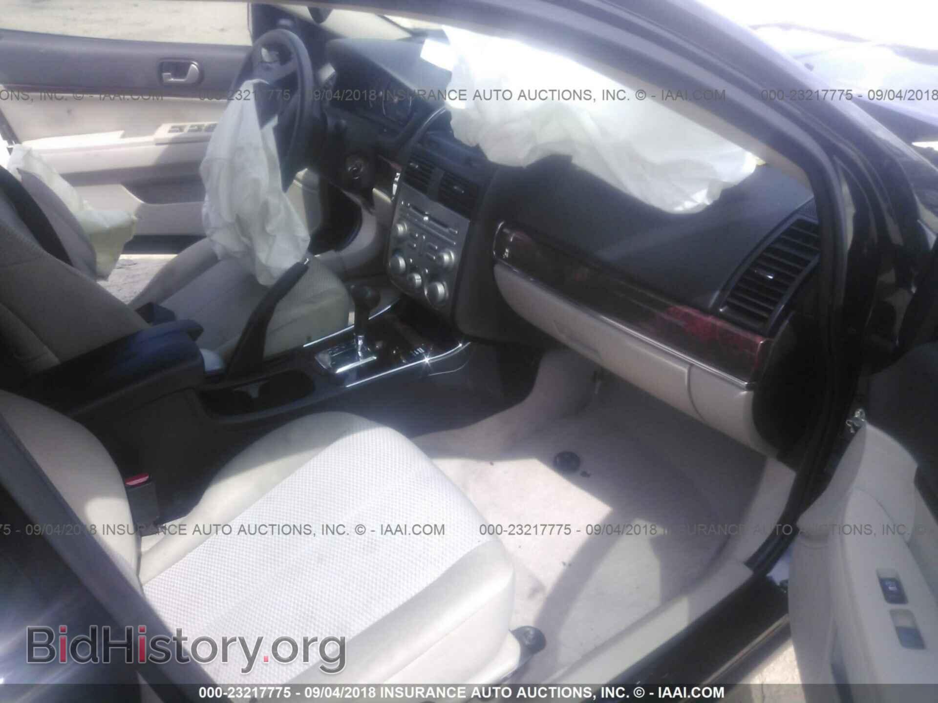 2012 Mitsubishi Galant - VIN: 4A32B3FF7CE025319 - Фото 5