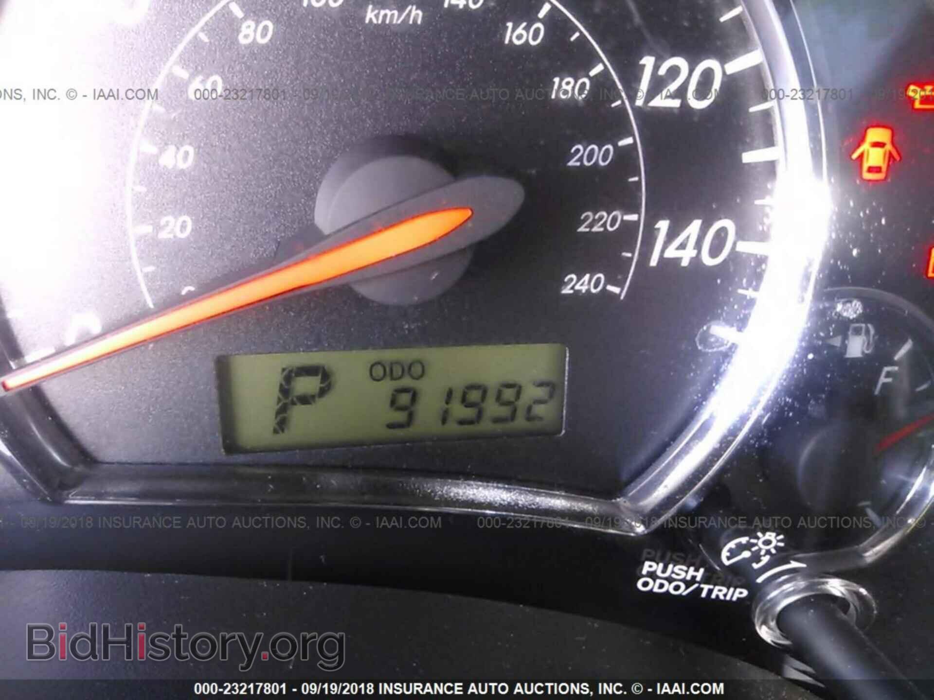 2013 Toyota Corolla - VIN: 5YFBU4EE9DP074683 - Фото 7