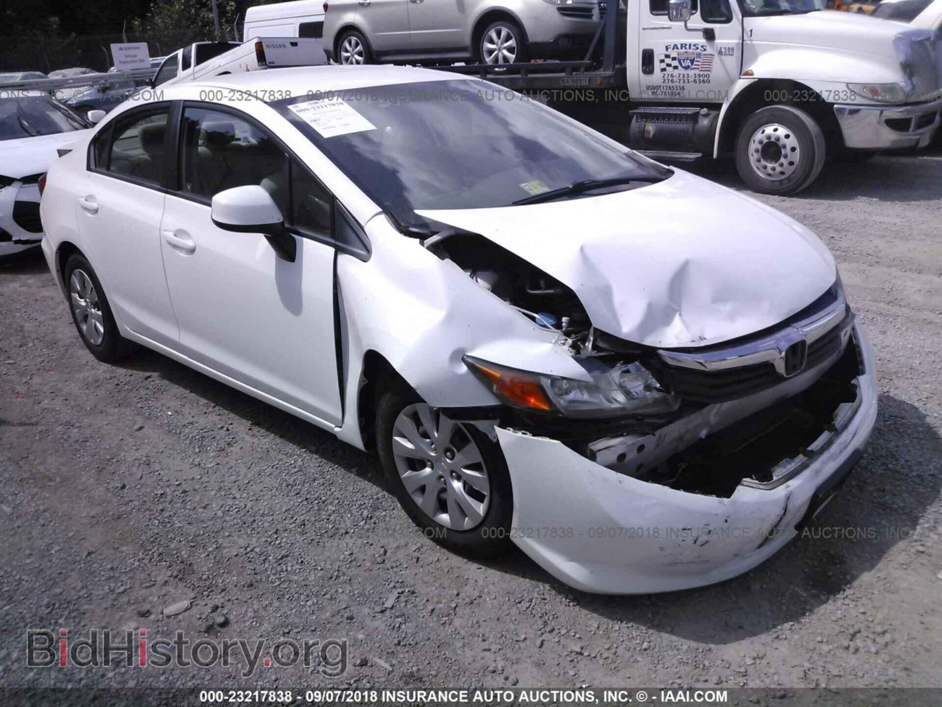Photo 2HGFB2F54CH536146 - Honda Civic 2012