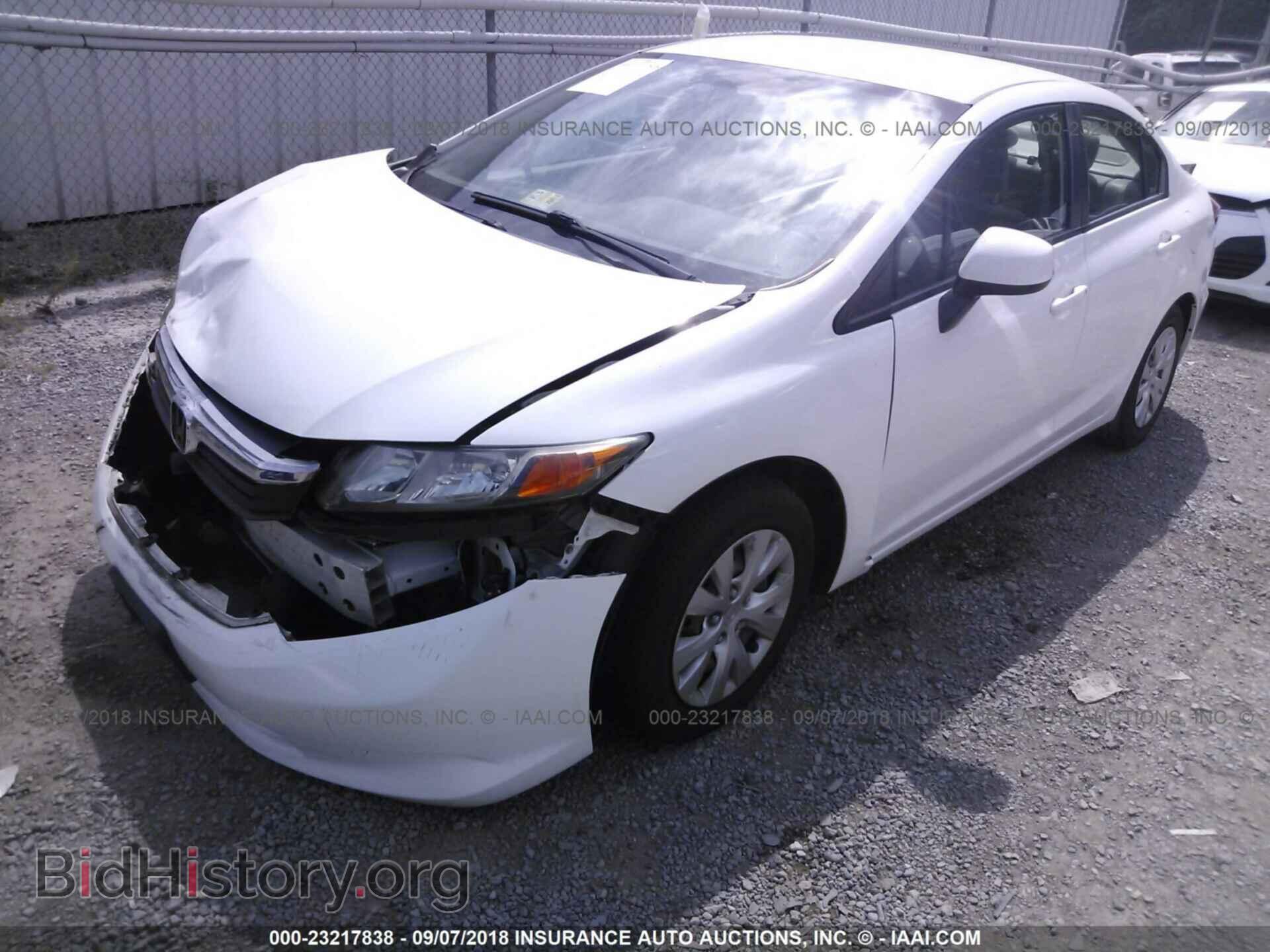 2012 Honda Civic - VIN: 2HGFB2F54CH536146 - Photo 2