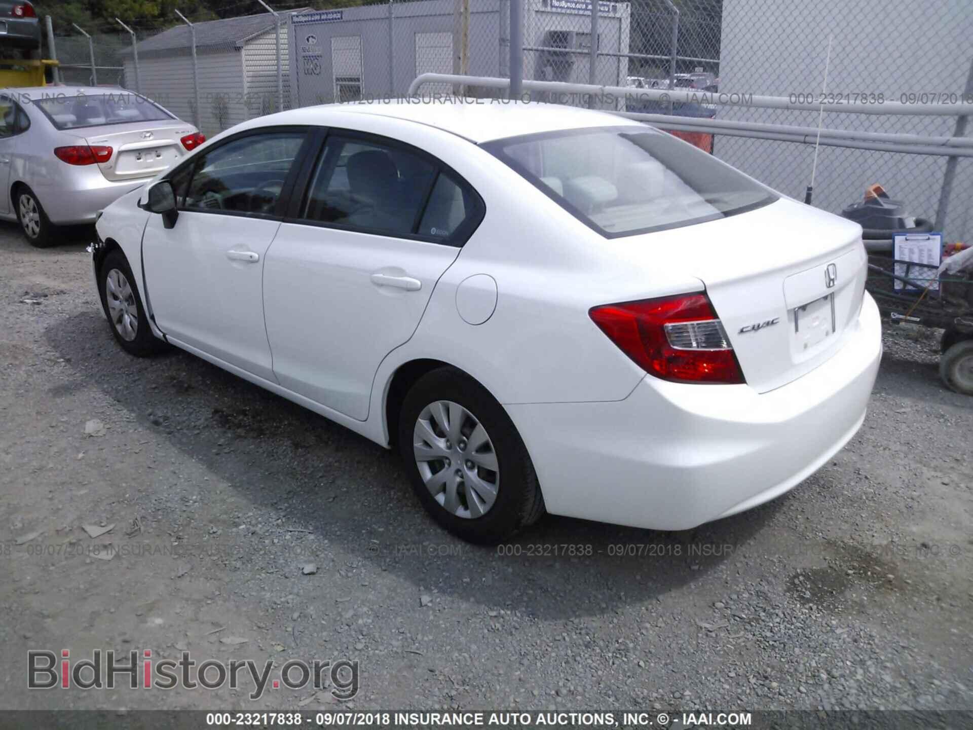 2012 Honda Civic - VIN: 2HGFB2F54CH536146 - Photo 3