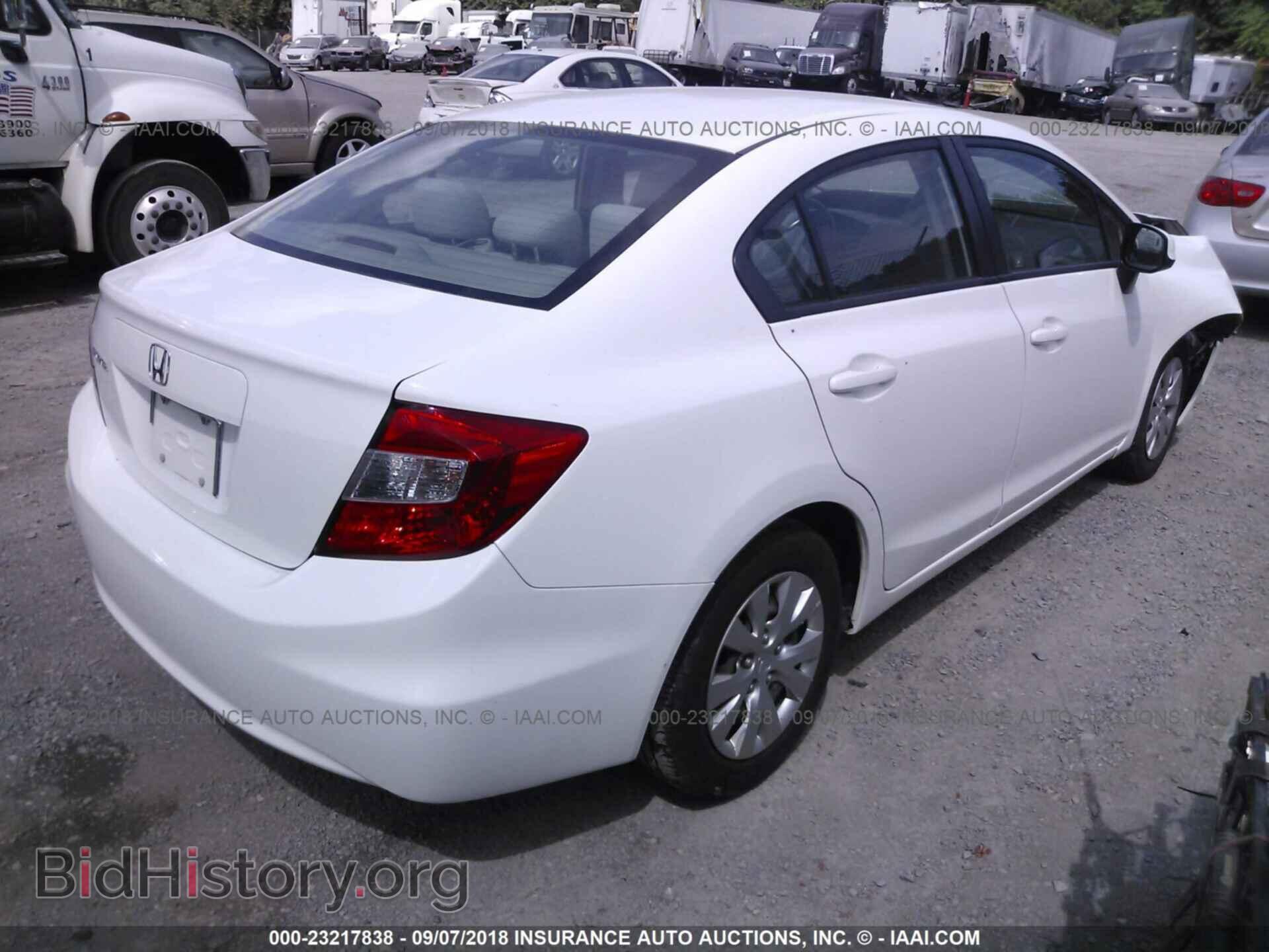 2012 Honda Civic - VIN: 2HGFB2F54CH536146 - Photo 4