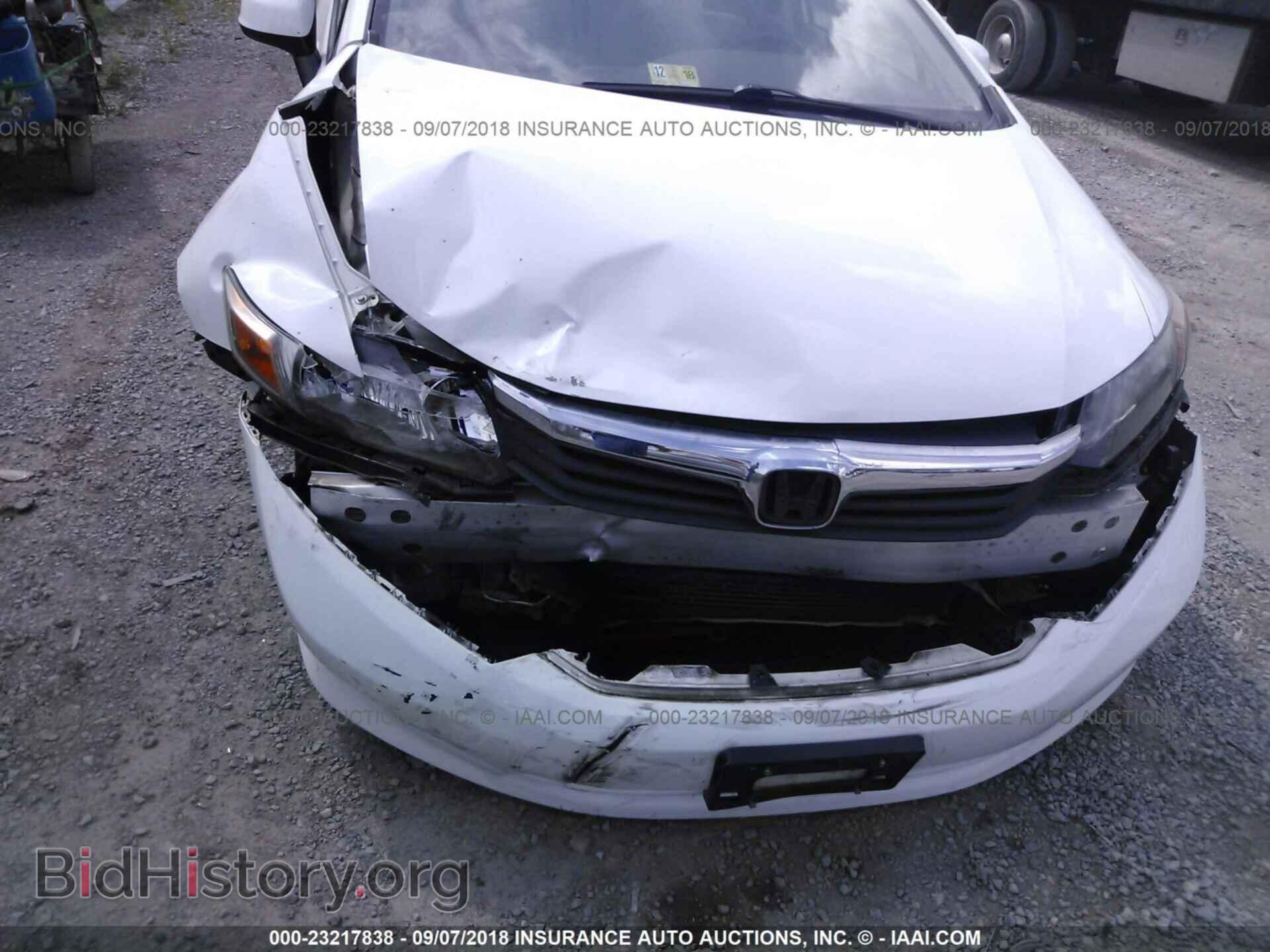 2012 Honda Civic - VIN: 2HGFB2F54CH536146 - Photo 6