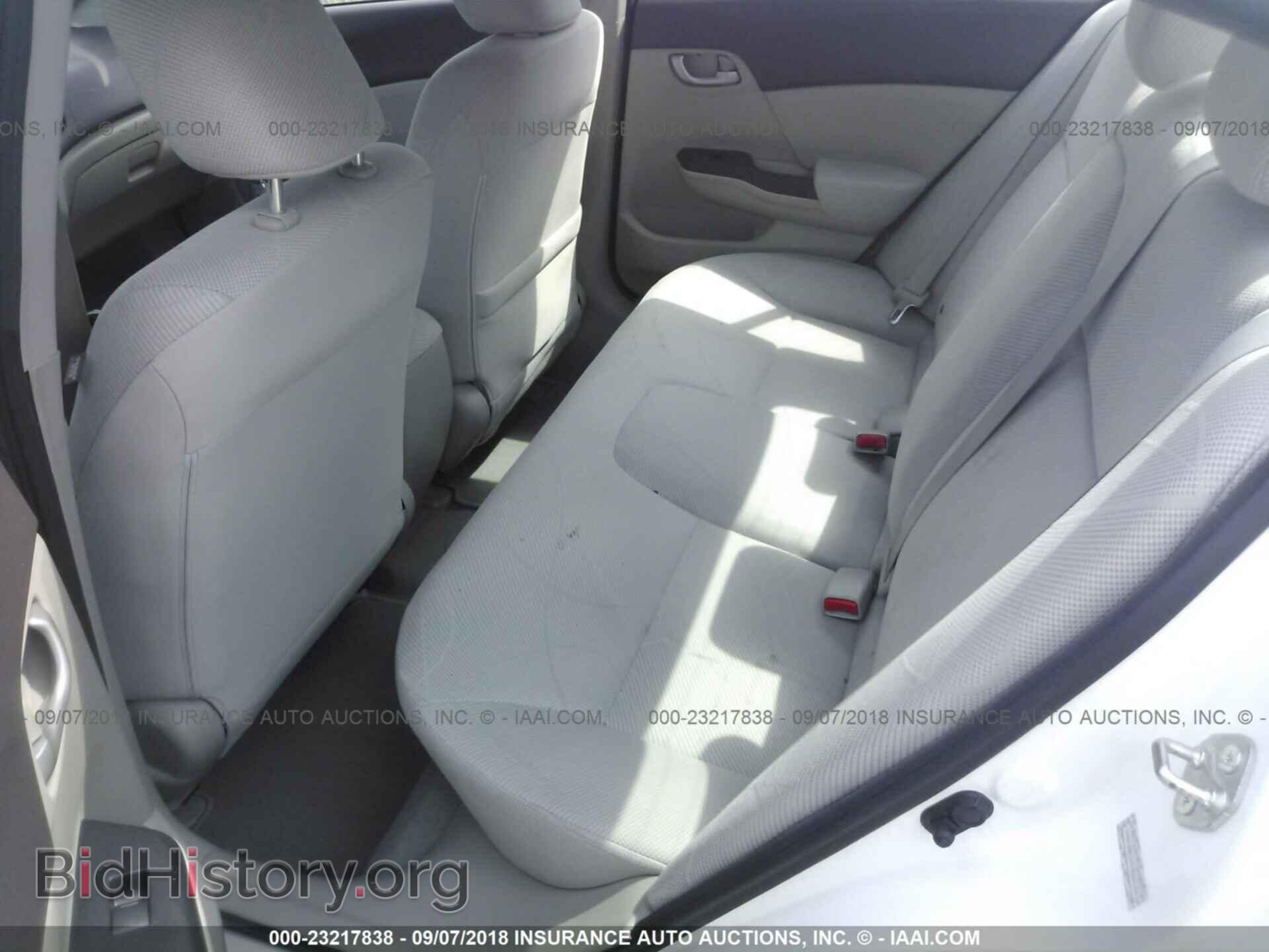 2012 Honda Civic - VIN: 2HGFB2F54CH536146 - Photo 8