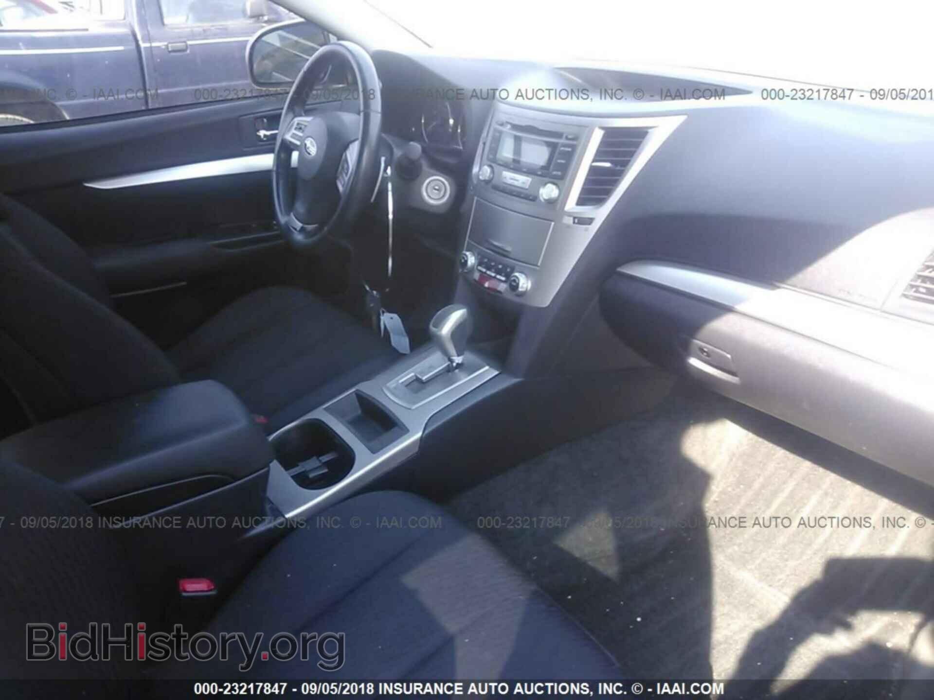 2012 Subaru Outback - VIN: 4S4BRCBC3C3242688 - Фото 5