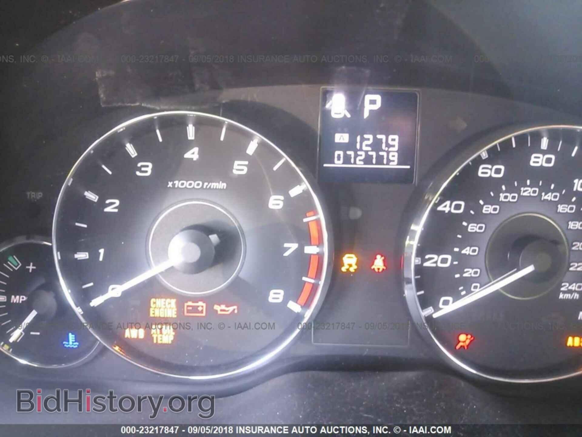 2012 Subaru Outback - VIN: 4S4BRCBC3C3242688 - Фото 7