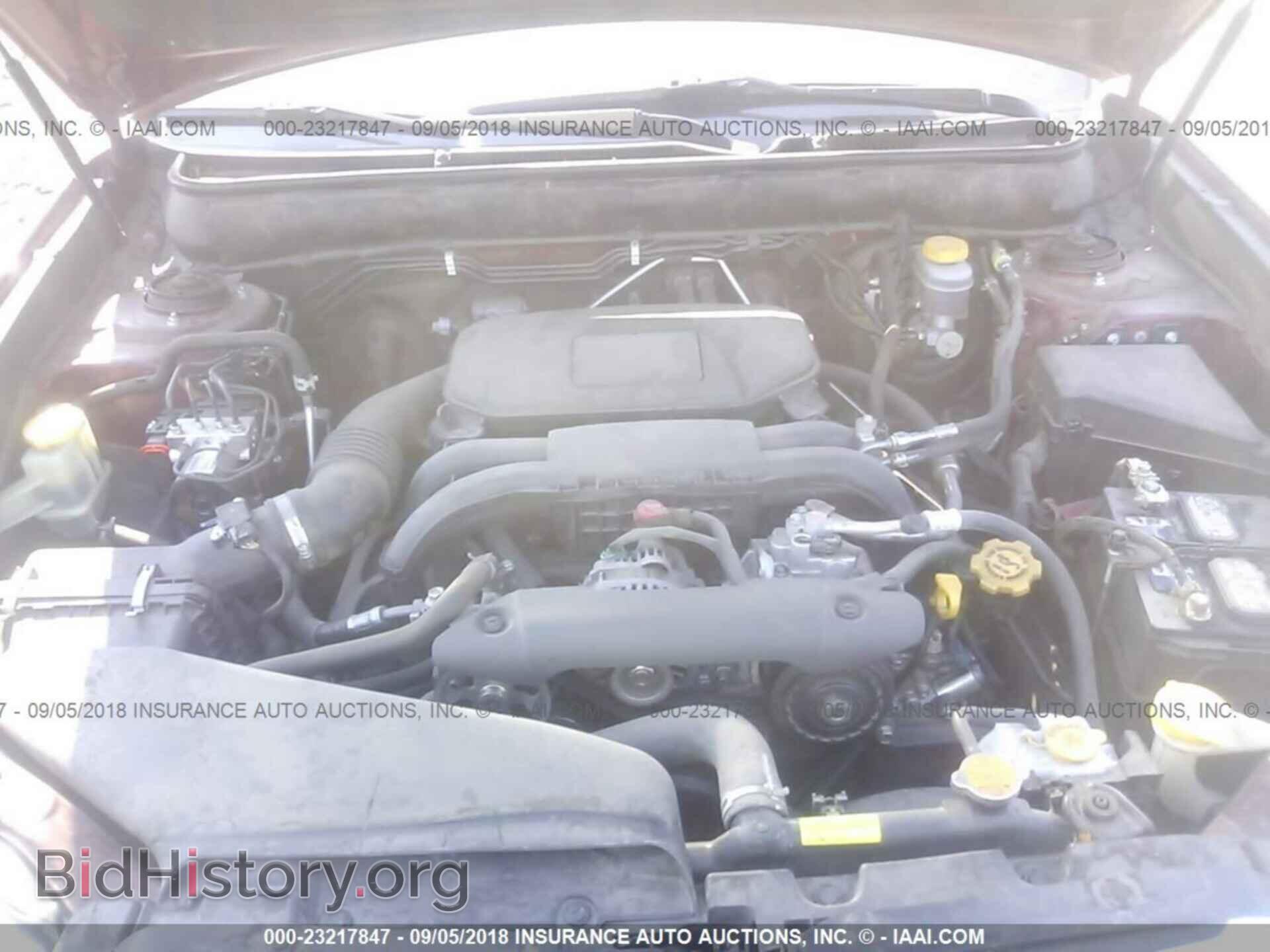 2012 Subaru Outback - VIN: 4S4BRCBC3C3242688 - Фото 10