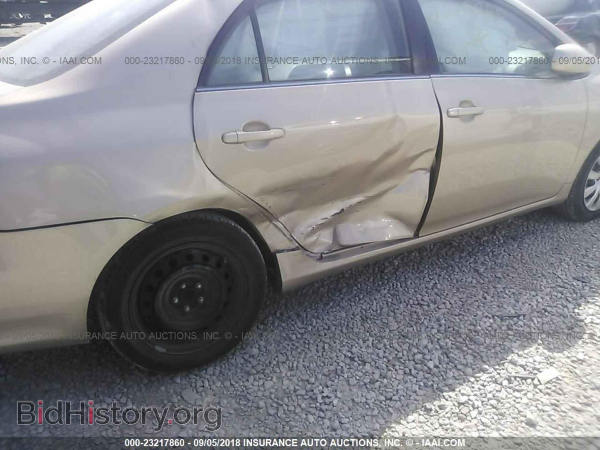 2013 Toyota Corolla - VIN: 5YFBU4EE7DP142527 - Фото 6