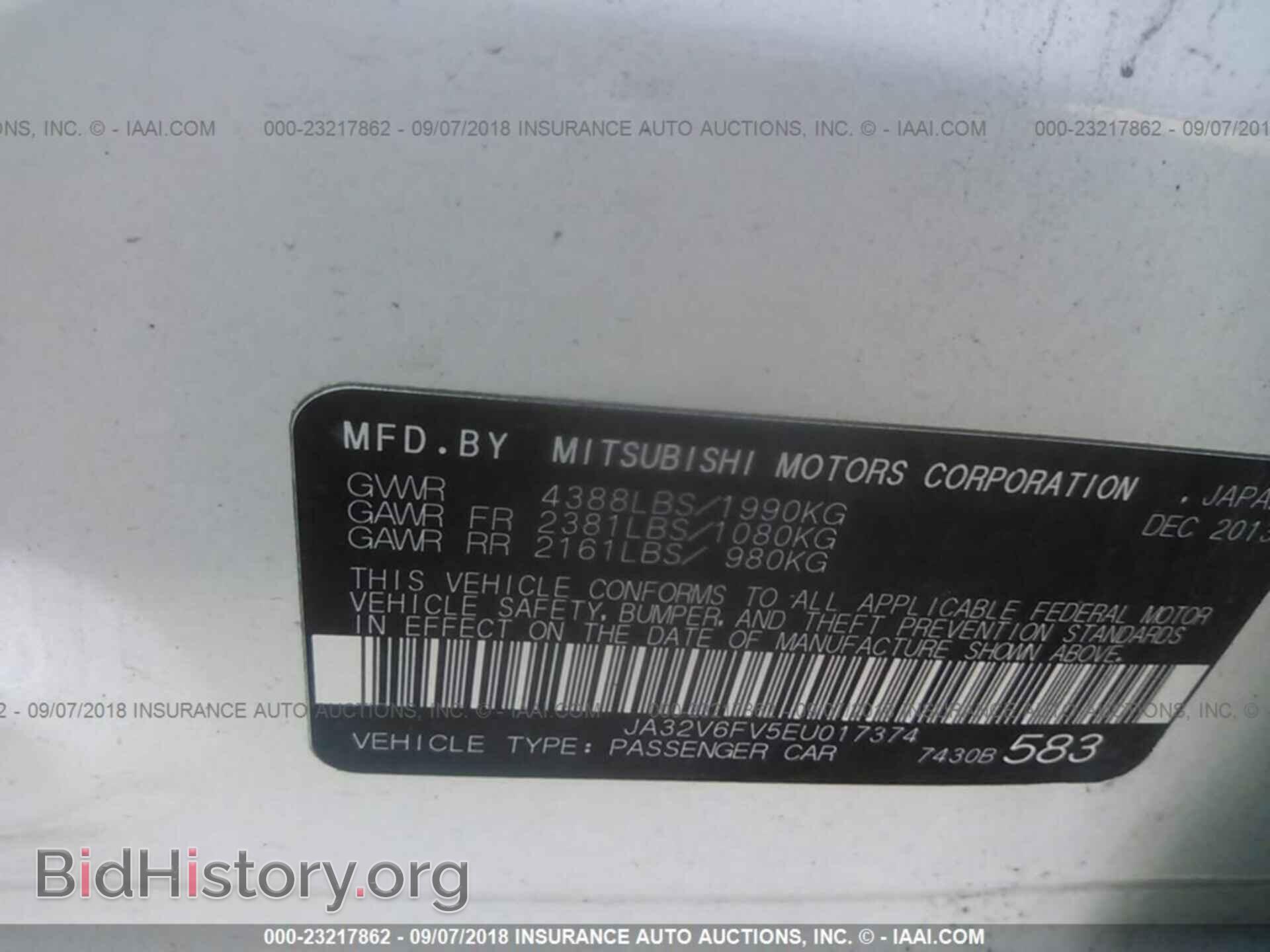 2014 Mitsubishi Lancer - VIN: JA32V6FV5EU017374 - Фото 9