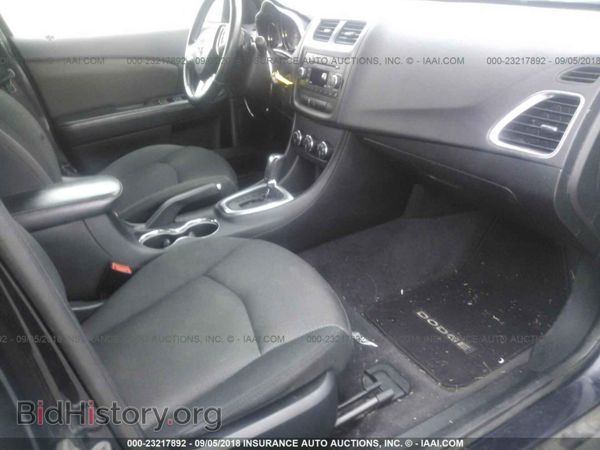 2012 Dodge Avenger - VIN: 1C3CDZCB9CN179444 - Фото 5