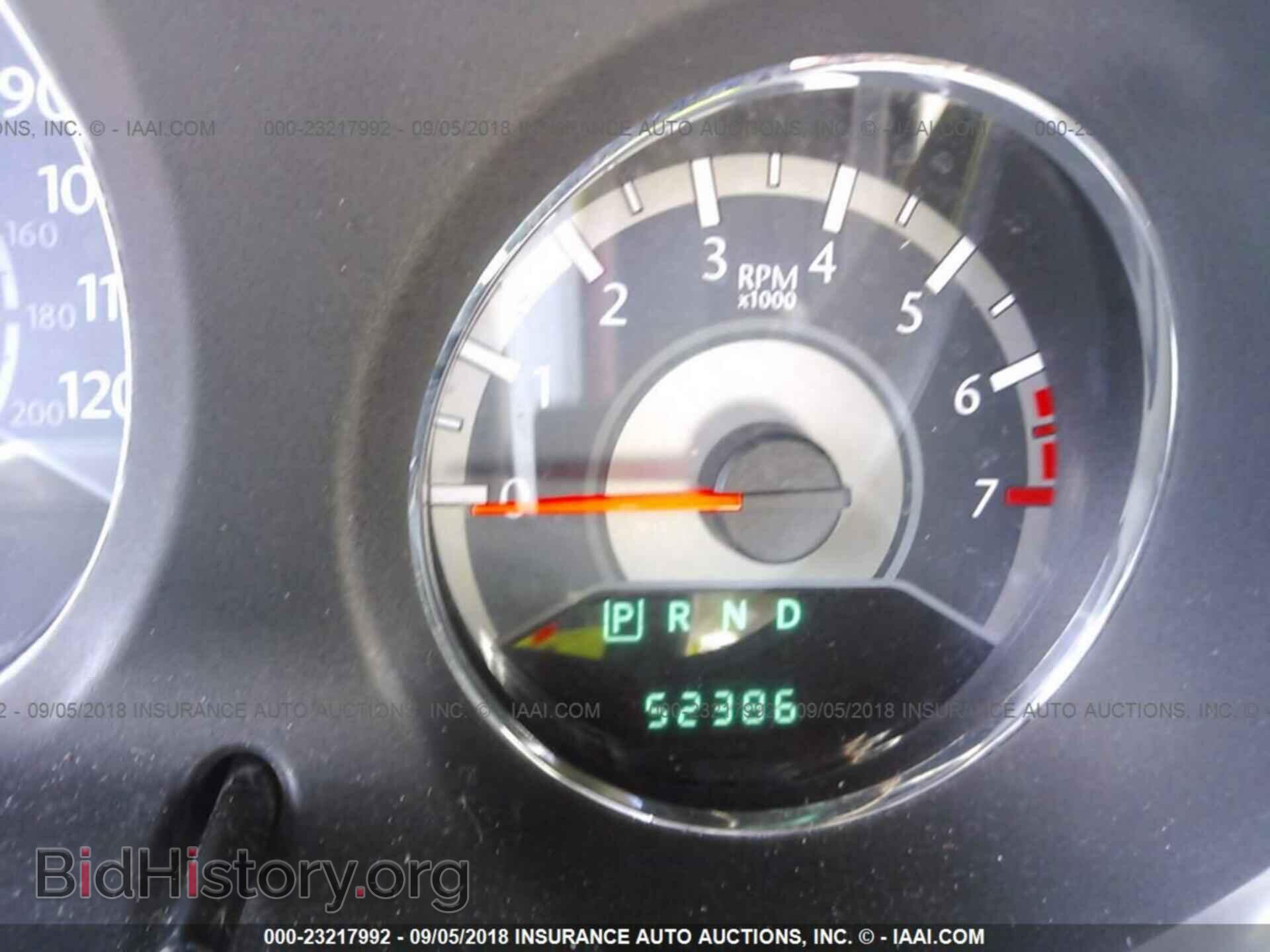 2012 Chrysler 200 - VIN: 1C3BCBFG5CN123174 - Фото 7