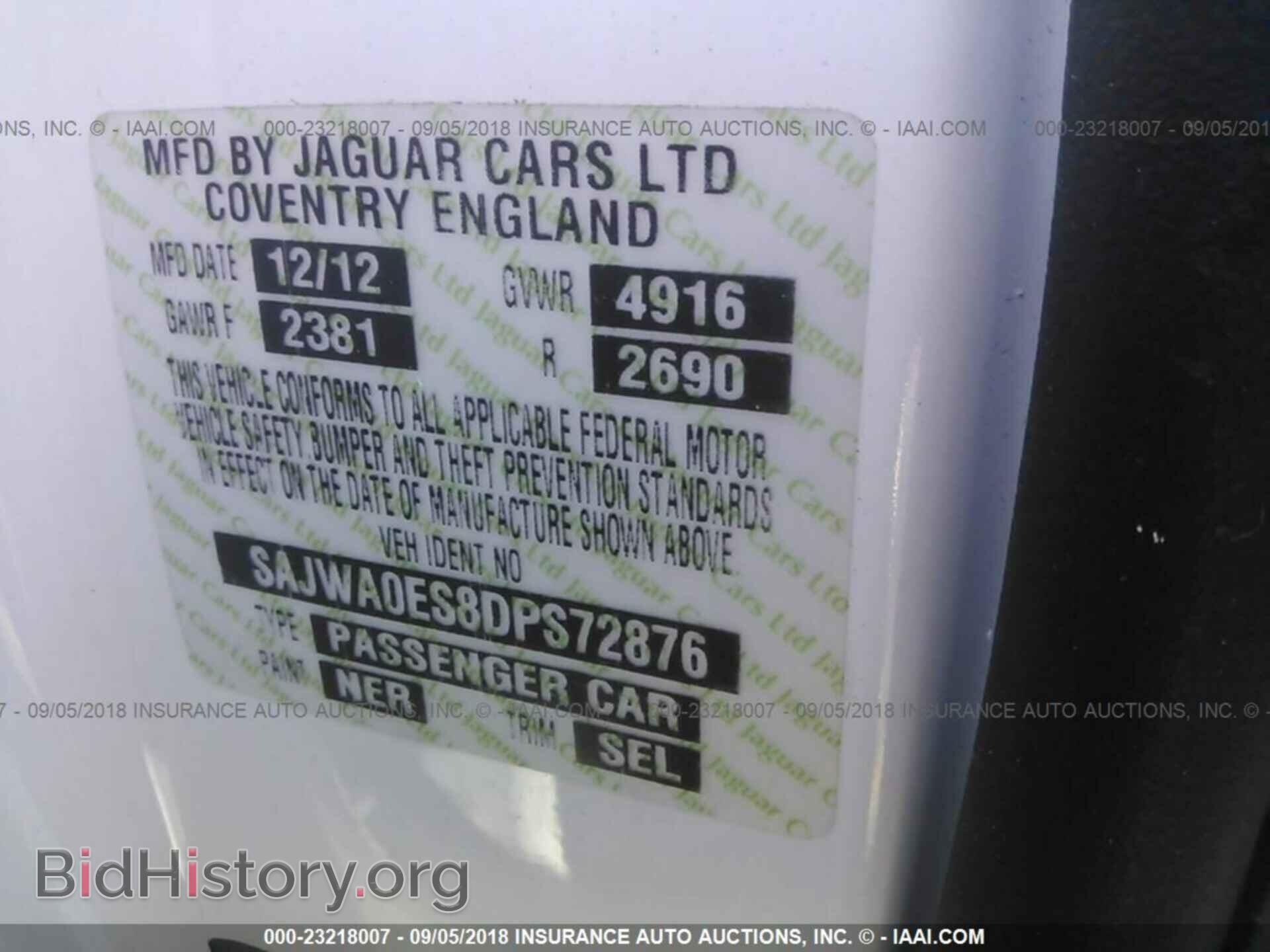 2013 JAGUAR XF - VIN: SAJWA0ES8DPS72876 - Фото 9