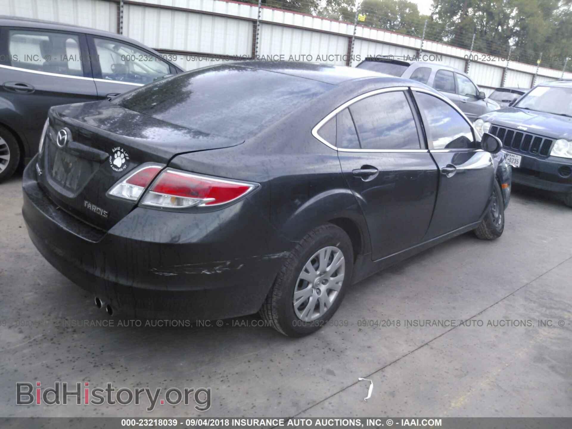 2013 Mazda 6 - VIN: 1YVHZ8BH3D5M07923 - Фото 4