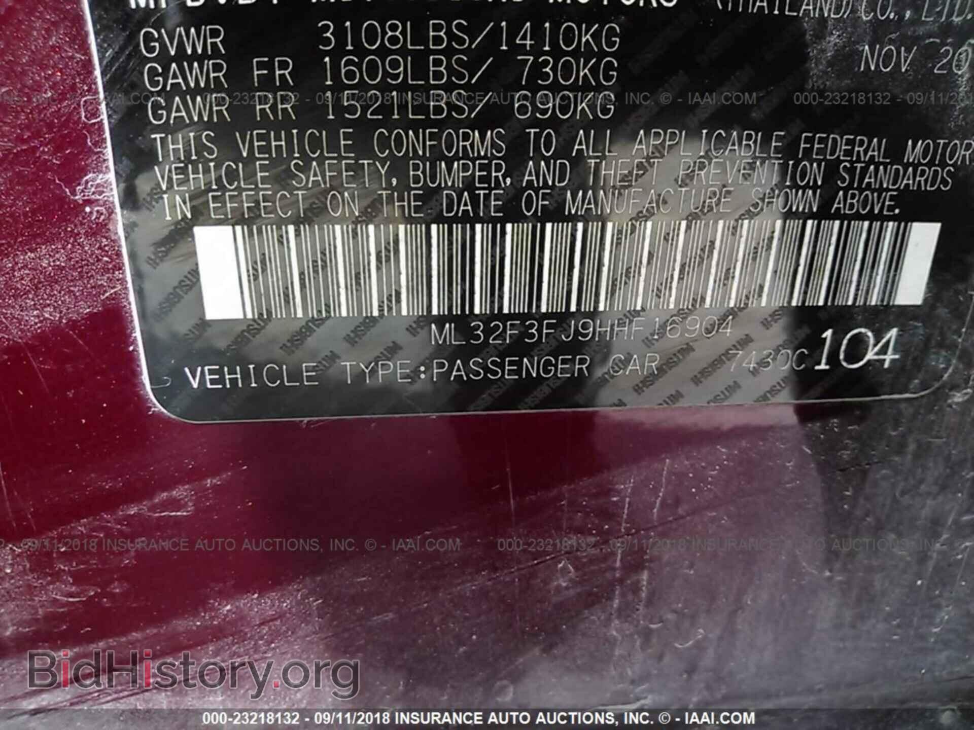 2017 Mitsubishi Mirage - VIN: ML32F3FJ9HHF16904 - Фото 9