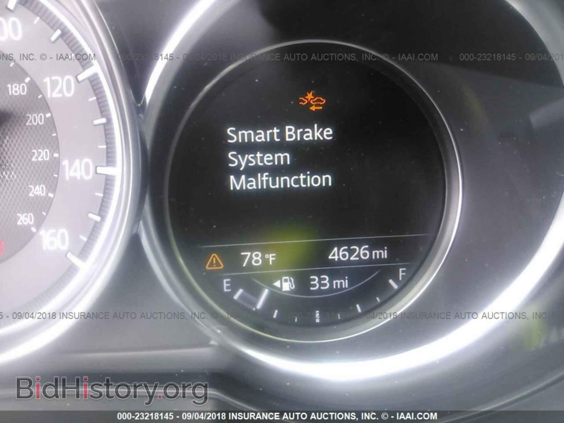 2017 MAZDA 6 - VIN: JM1GL1W58H1142326 - Фото 7