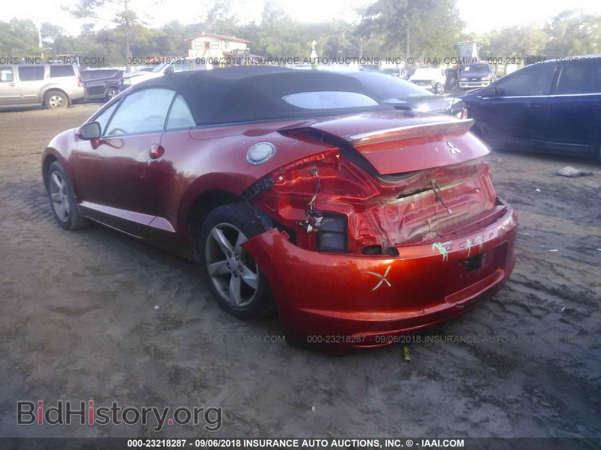 2009 MITSUBISHI ECLIPSE - VIN: 4A3AL25F59E038020 - Фото 3