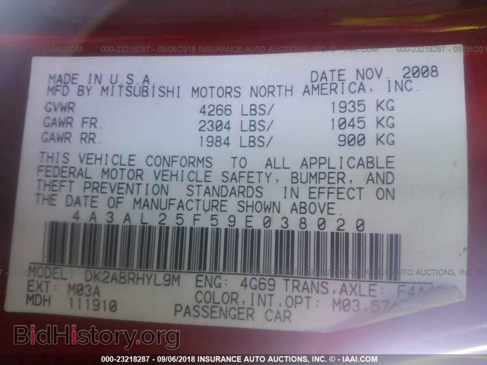2009 MITSUBISHI ECLIPSE - VIN: 4A3AL25F59E038020 - Фото 9