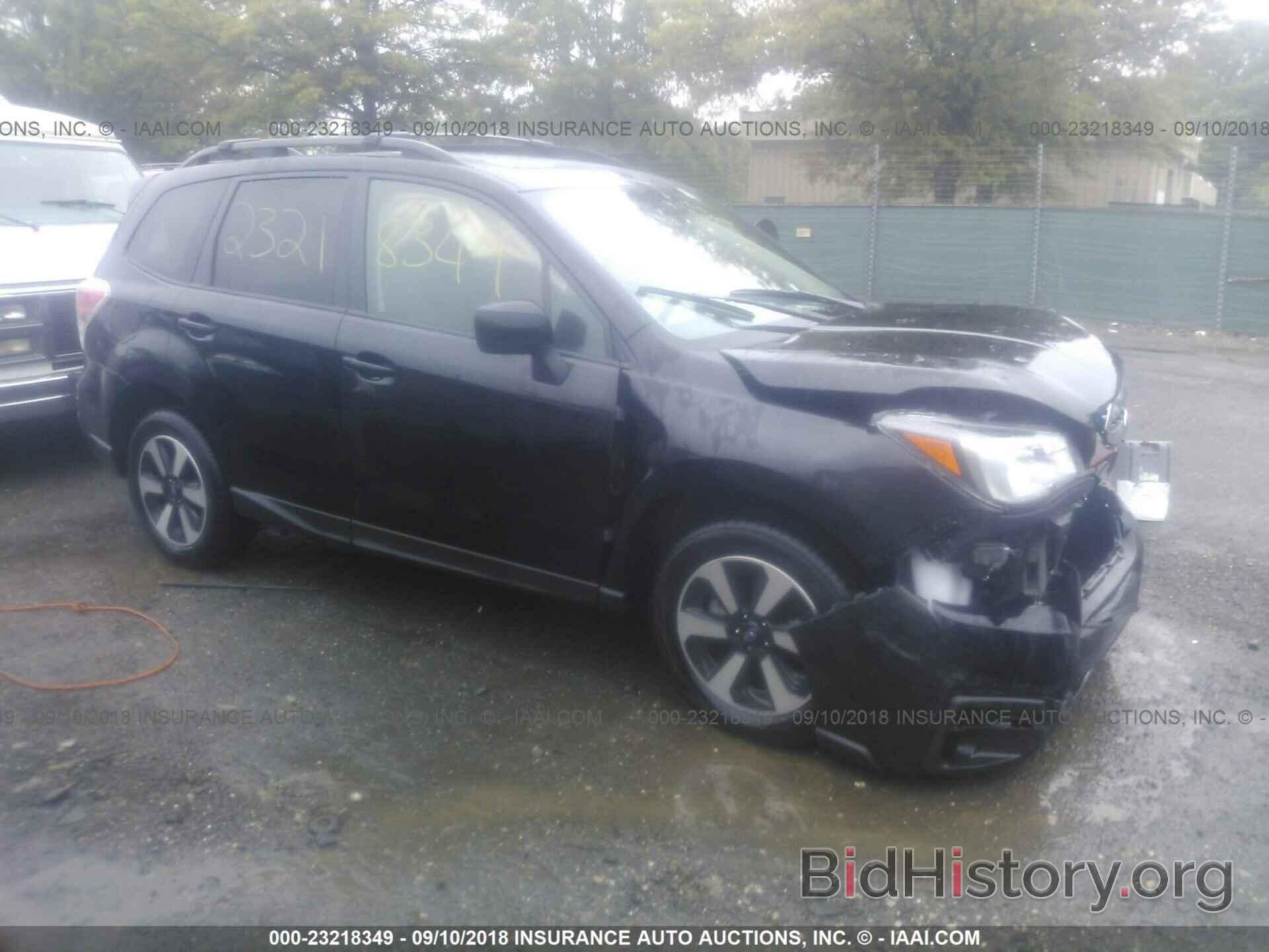 Photo JF2SJAGCXJH574685 - Subaru Forester 2018