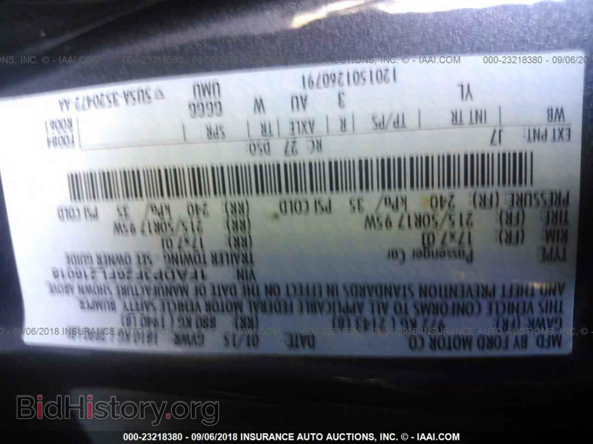 2015 Ford Focus - VIN: 1FADP3F26FL216018 - Photo 9