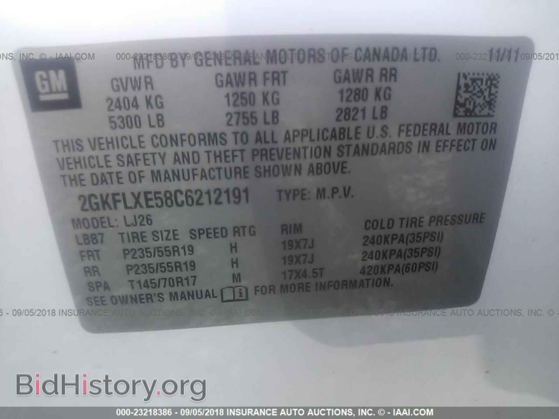 2012 Gmc Terrain - VIN: 2GKFLXE58C6212191 - Photo 9