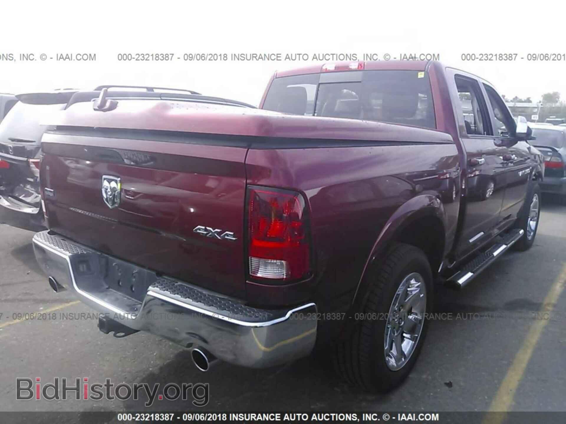 2012 Dodge Ram 1500 - VIN: 1C6RD7NT8CS203970 - Фото 4