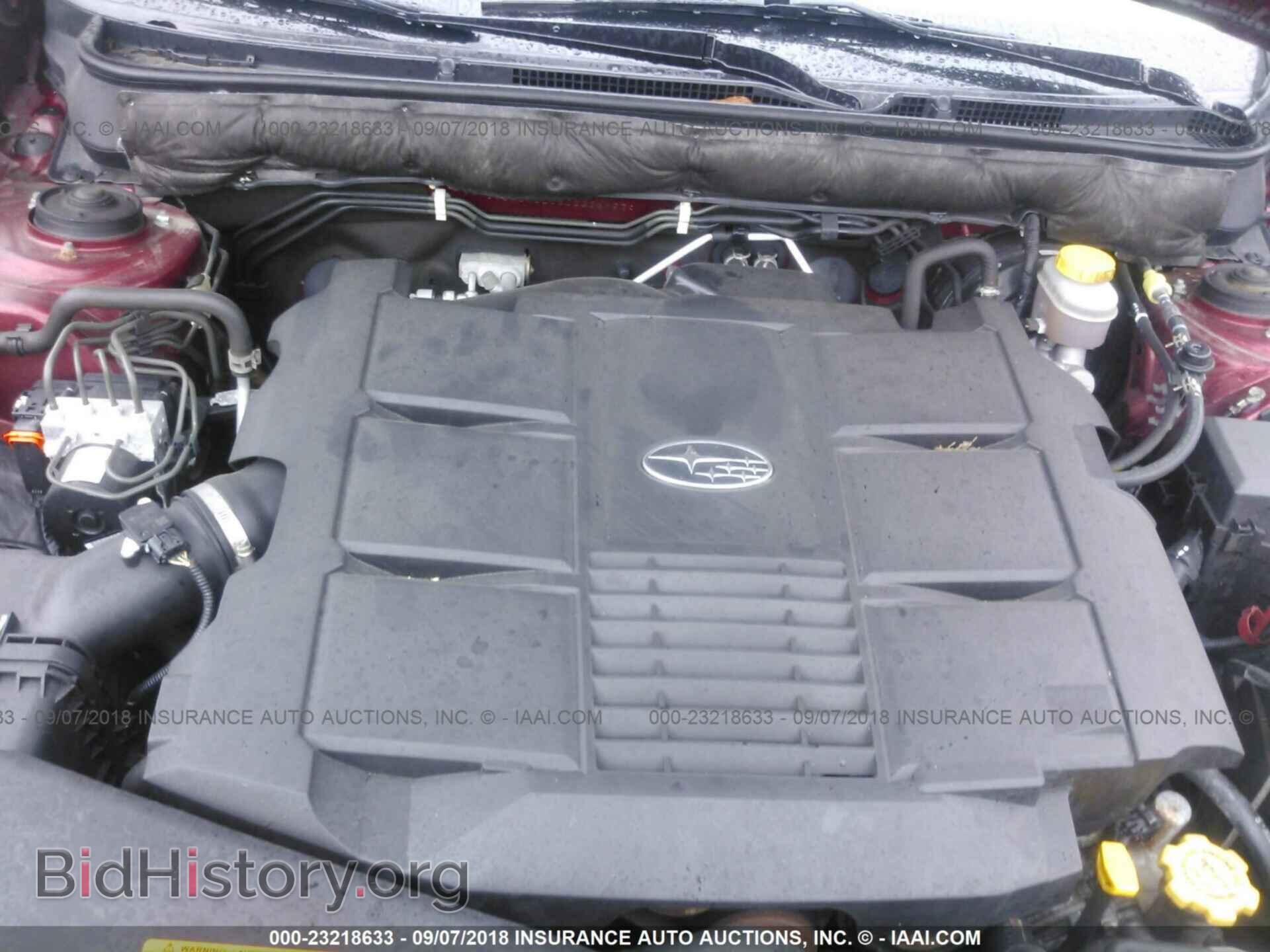 2012 Subaru Outback - VIN: 4S4BRDLC6C2236197 - Фото 10