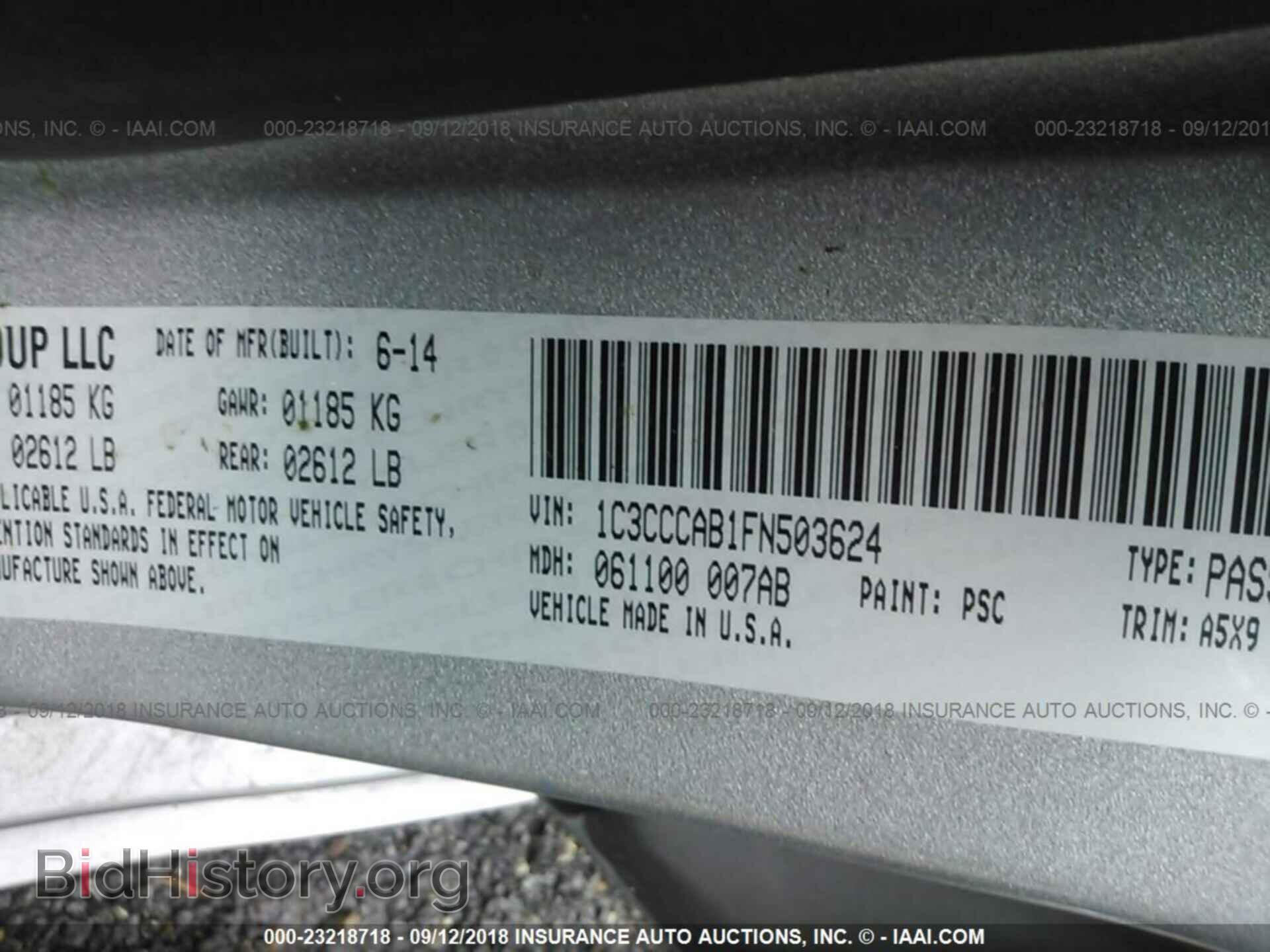 2015 Chrysler 200 - VIN: 1C3CCCAB1FN503624 - Фото 9