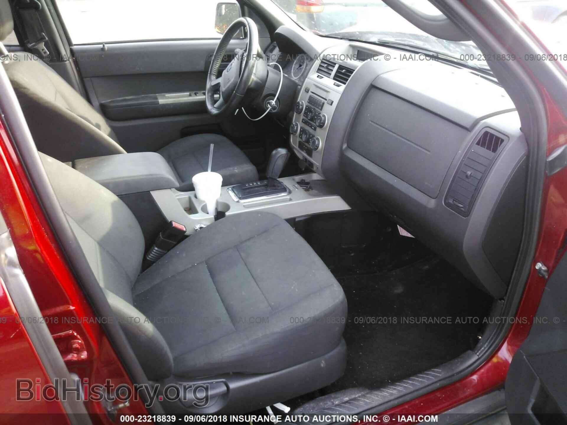 2012 FORD ESCAPE - VIN: 1FMCU9DG7CKA47043 - Фото 5