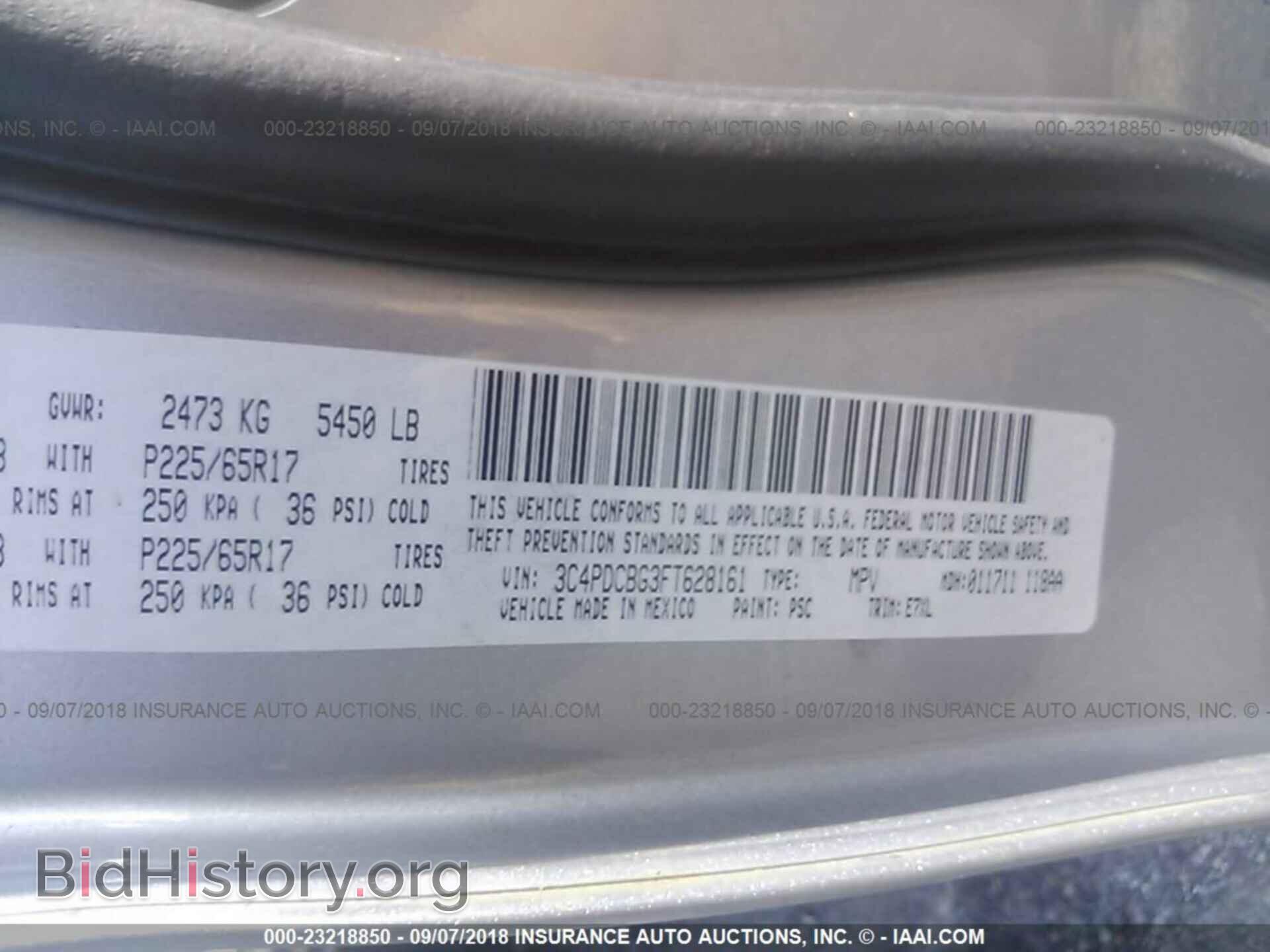 2015 DODGE JOURNEY - VIN: 3C4PDCBG3FT628161 - Фото 9