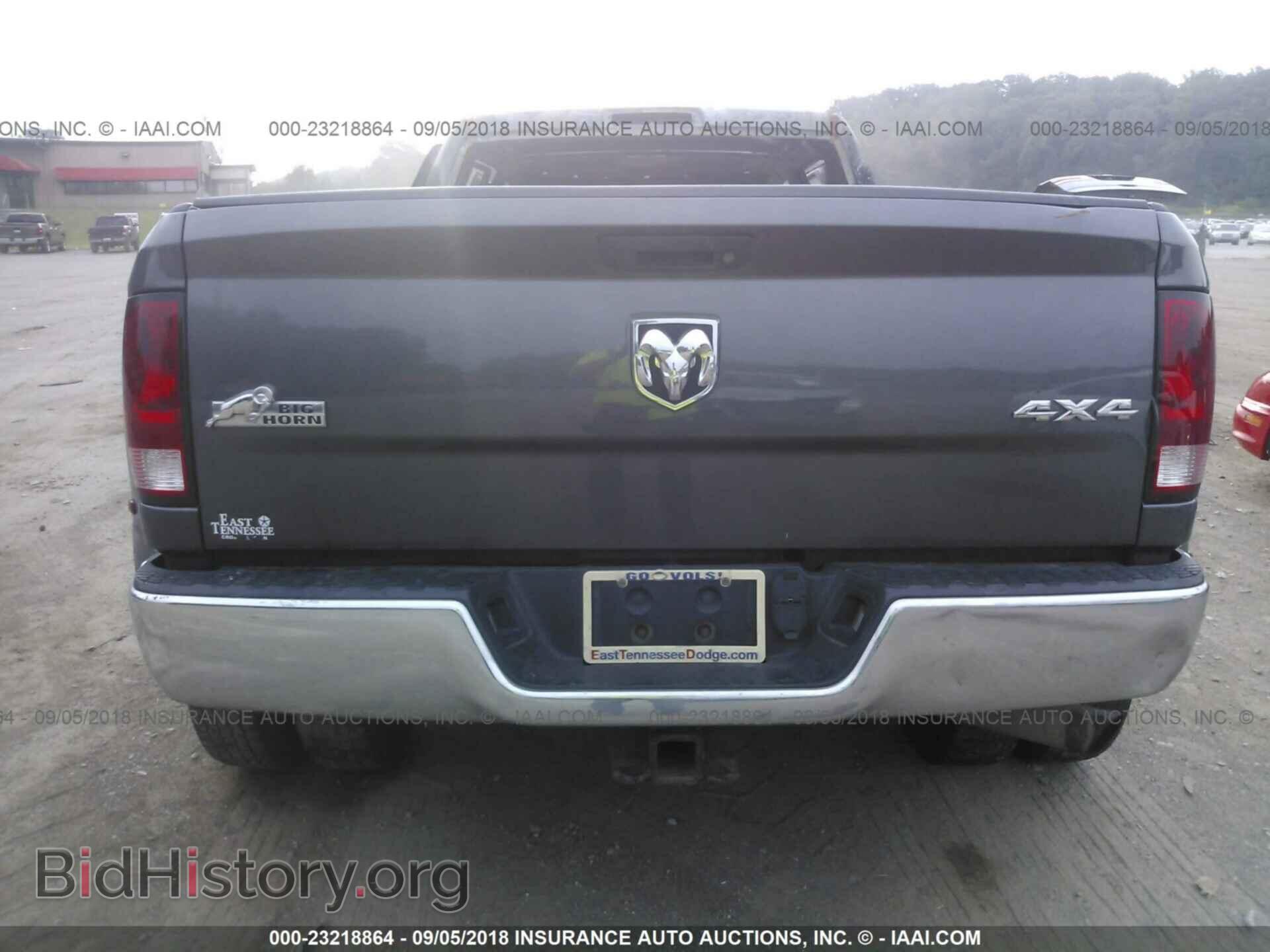 2014 RAM 3500 - VIN: 3C63RRLL8EG278796 - Photo 8