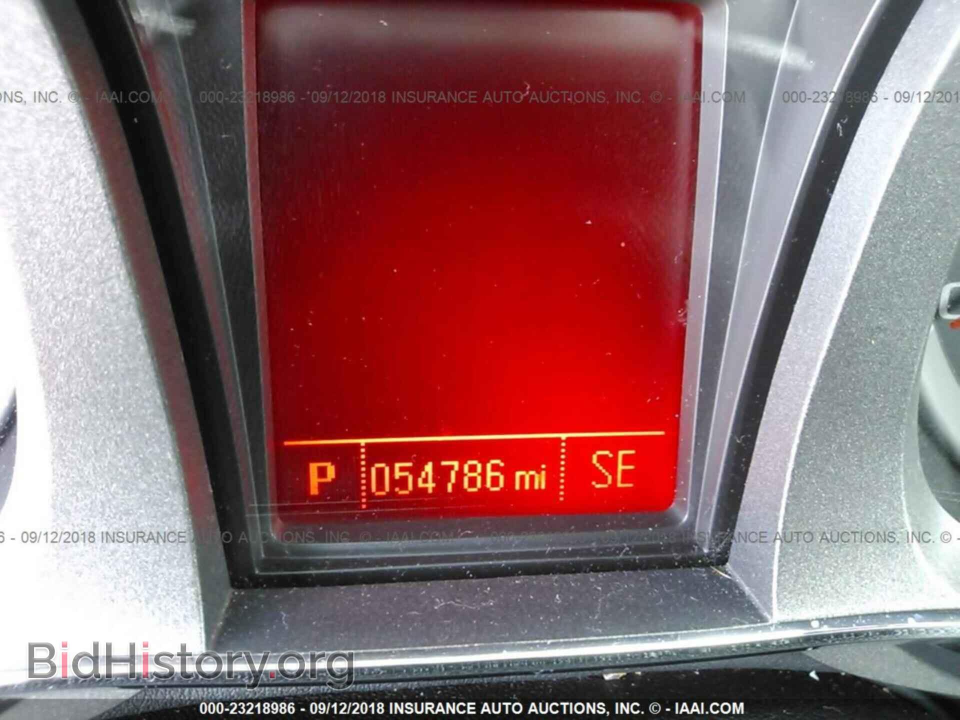 2012 Gmc Terrain - VIN: 2GKALUEK5C6339057 - Photo 7