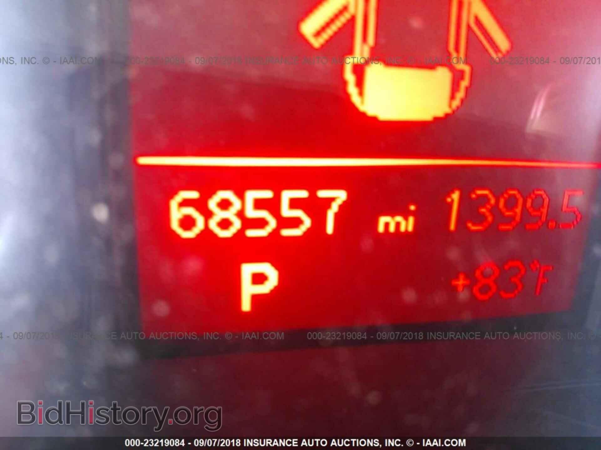 2011 AUDI Q5 - VIN: WA1CFAFP2BA014043 - Фото 7