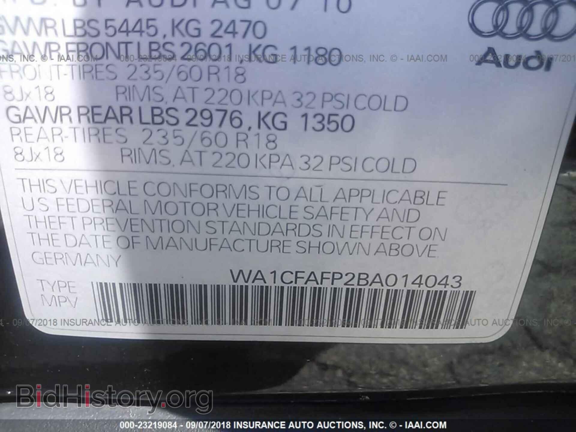 2011 AUDI Q5 - VIN: WA1CFAFP2BA014043 - Фото 9