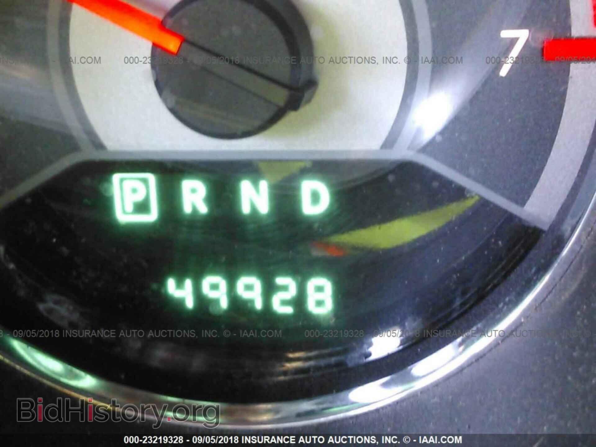 2013 Chrysler 200 - VIN: 1C3CCBBB9DN570574 - Photo 7