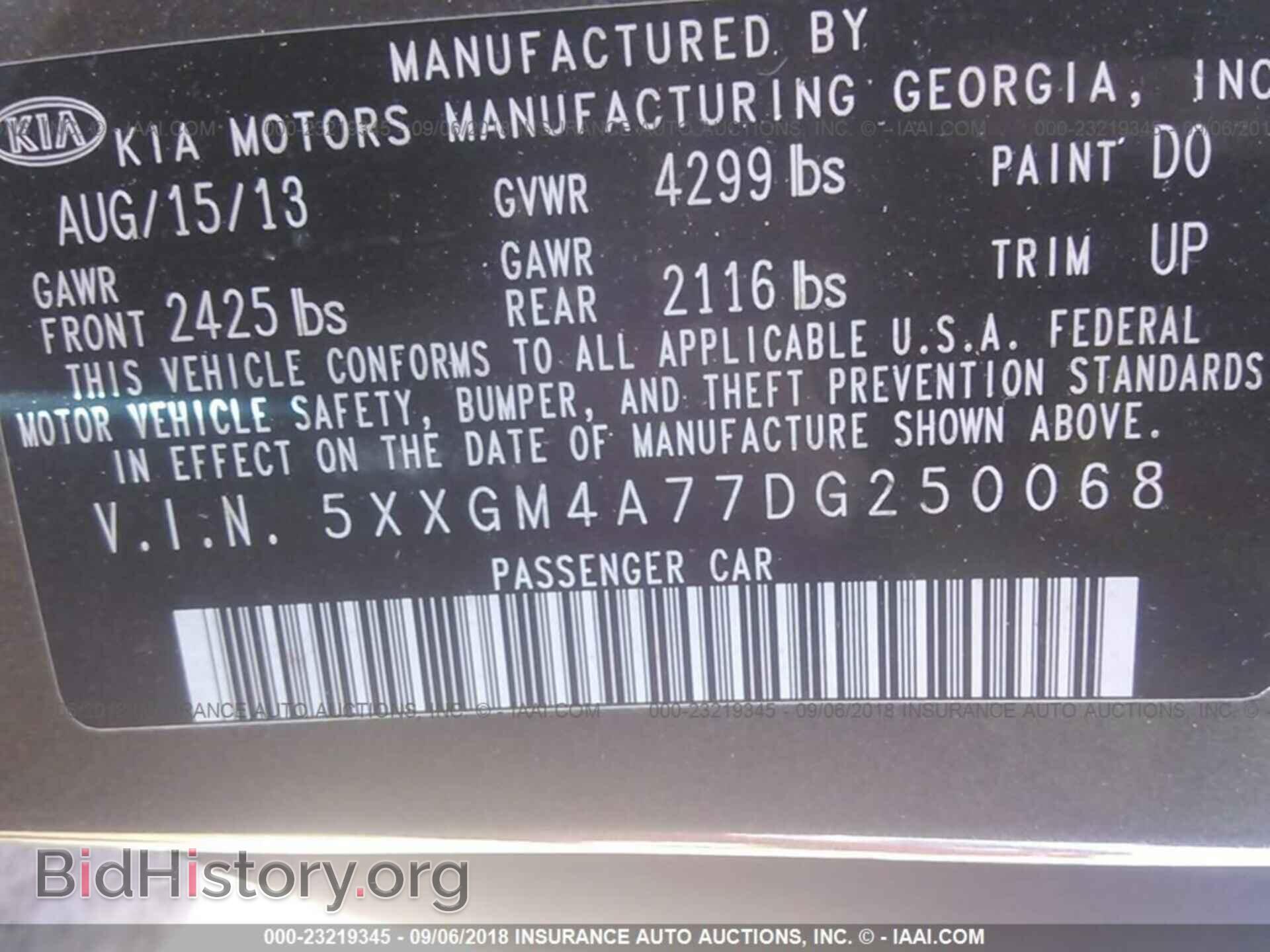 2013 Kia Optima - VIN: 5XXGM4A77DG250068 - Photo 9