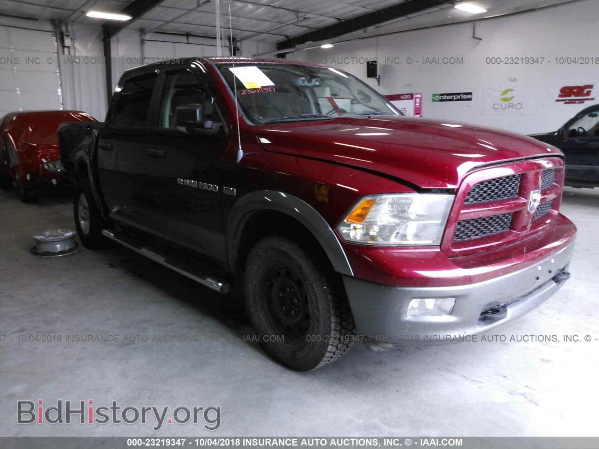 Фотография 1C6RD7LTXCS348074 - Dodge Ram 1500 2012