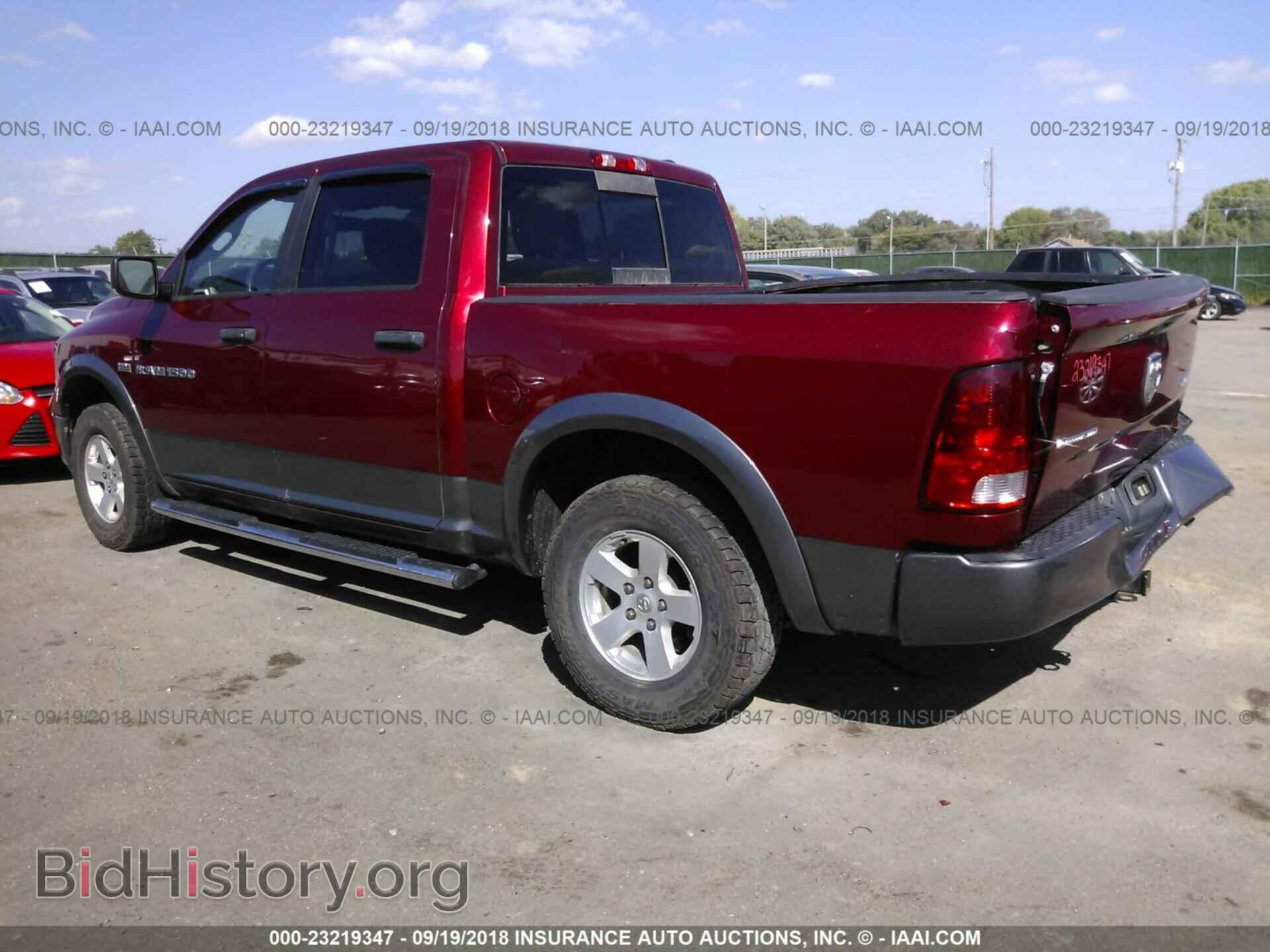 2012 Dodge Ram 1500 - VIN: 1C6RD7LTXCS348074 - Фото 3