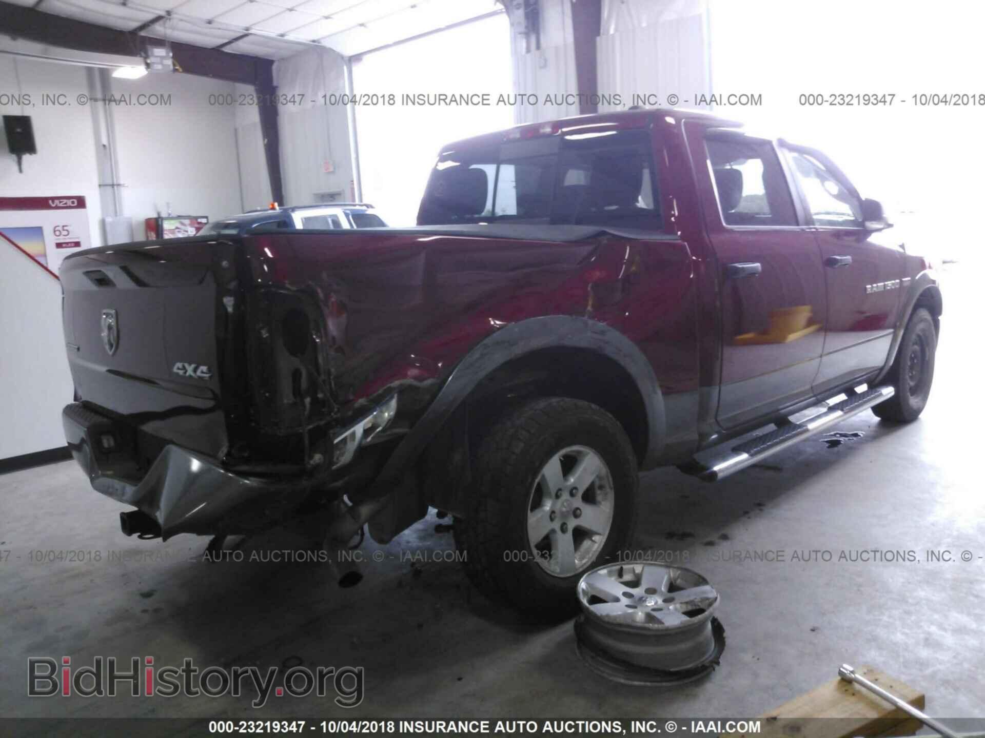 2012 Dodge Ram 1500 - VIN: 1C6RD7LTXCS348074 - Фото 4