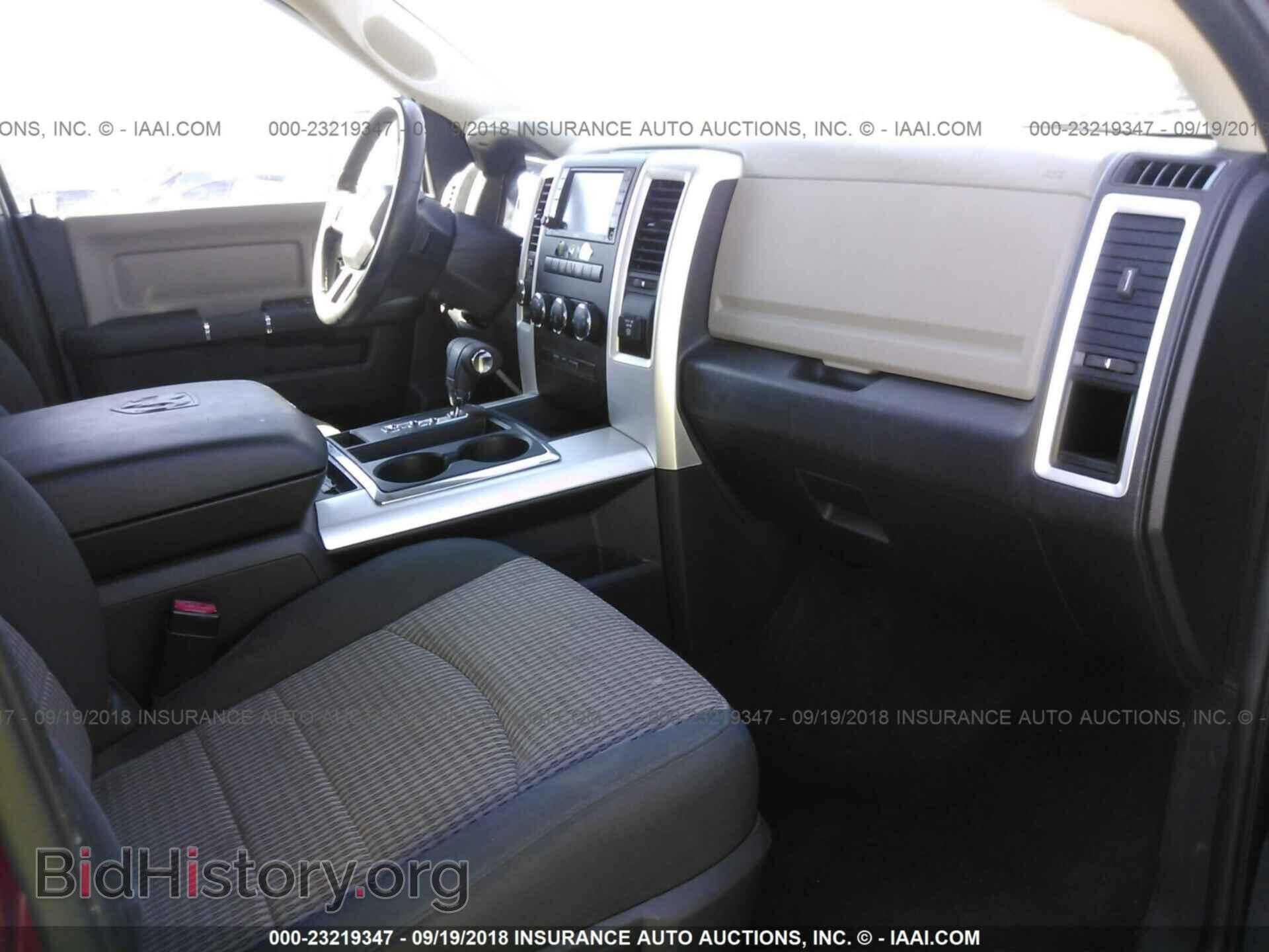 2012 Dodge Ram 1500 - VIN: 1C6RD7LTXCS348074 - Фото 5
