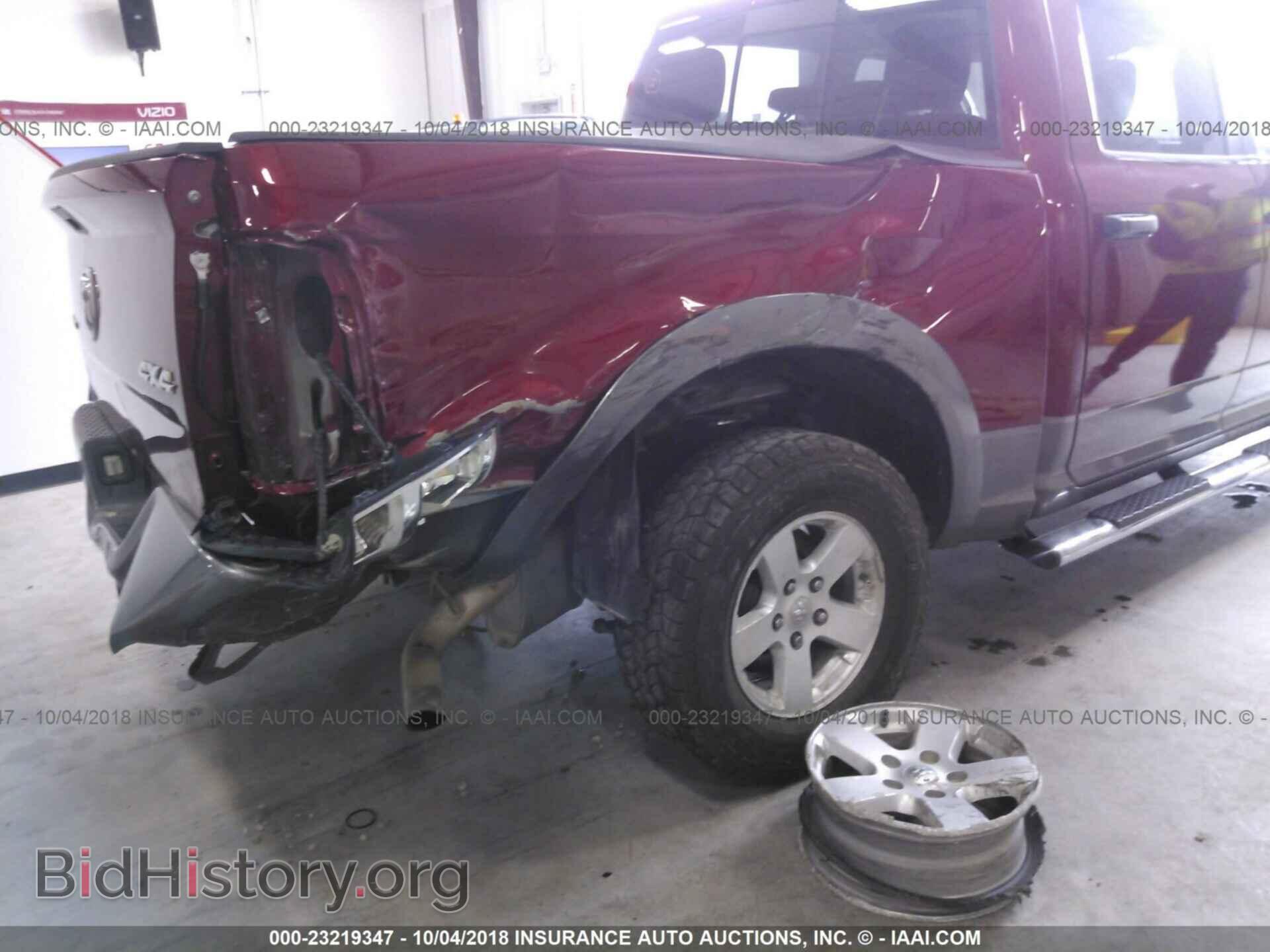 2012 Dodge Ram 1500 - VIN: 1C6RD7LTXCS348074 - Фото 6