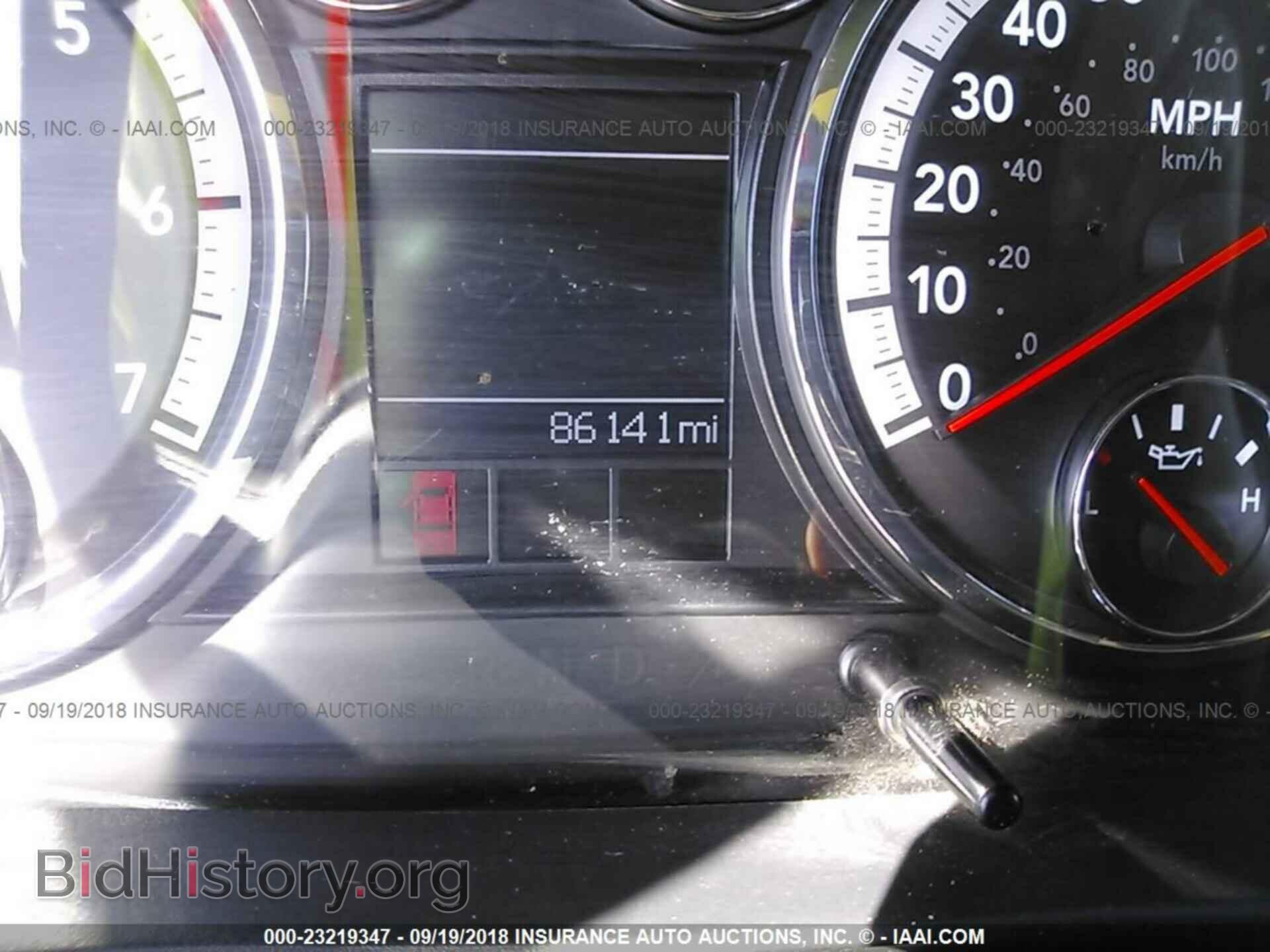 2012 Dodge Ram 1500 - VIN: 1C6RD7LTXCS348074 - Фото 7
