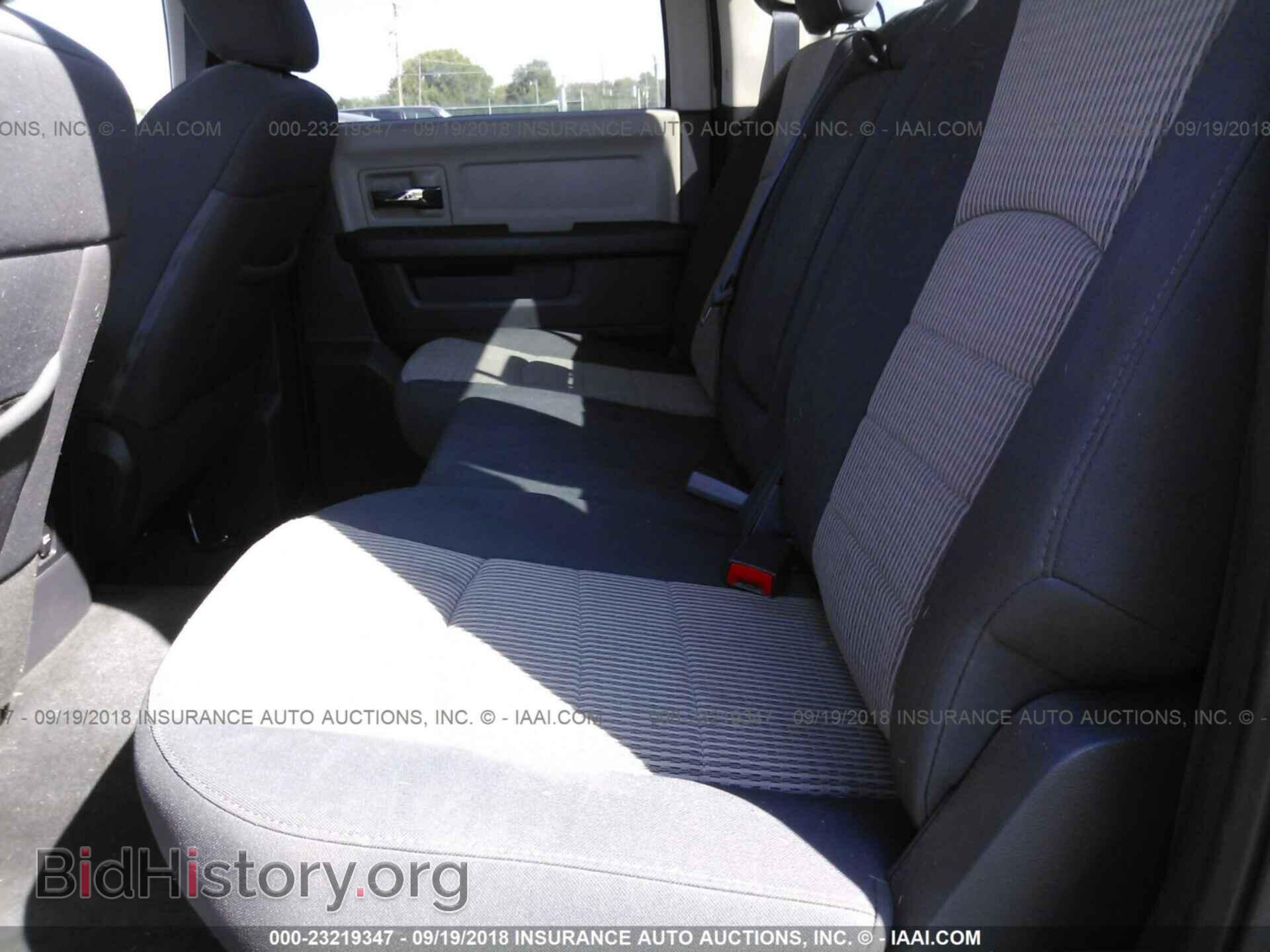 2012 Dodge Ram 1500 - VIN: 1C6RD7LTXCS348074 - Фото 8