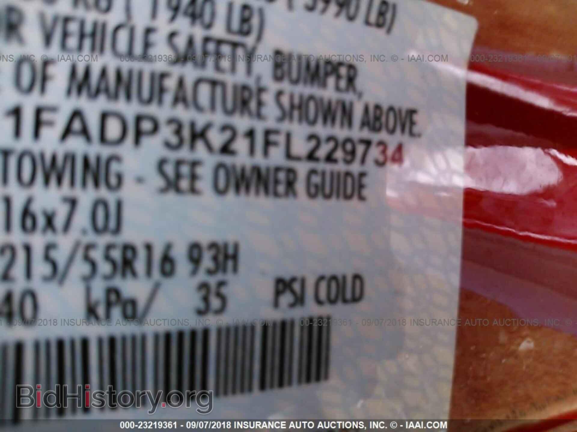 2015 Ford Focus - VIN: 1FADP3K21FL229734 - Фото 9
