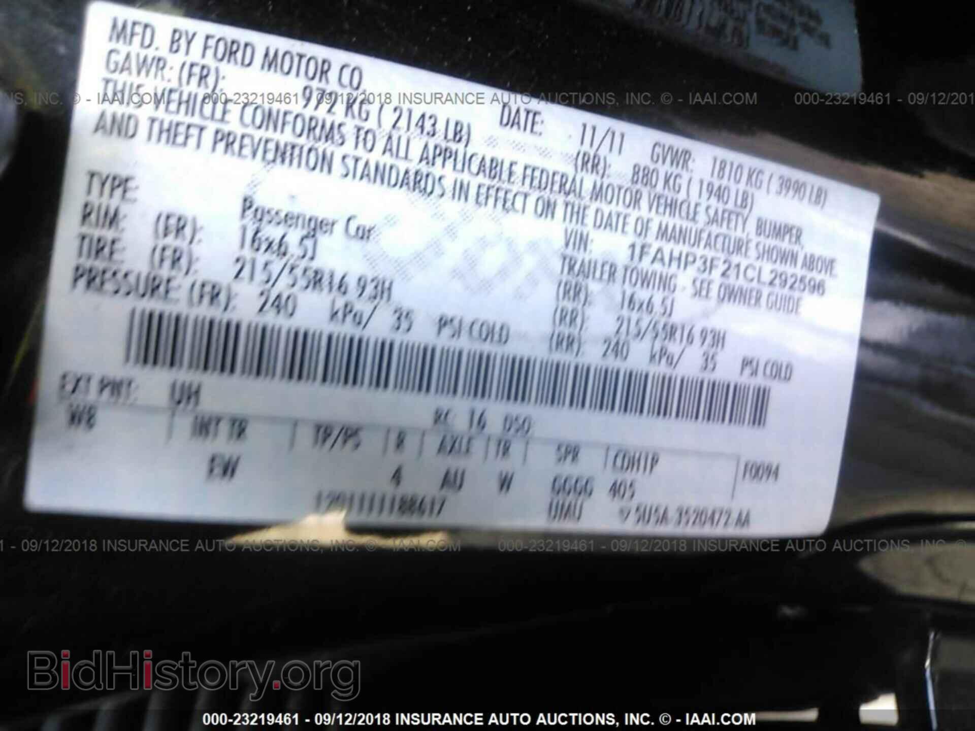 2012 Ford Focus - VIN: 1FAHP3F21CL292596 - Фото 9