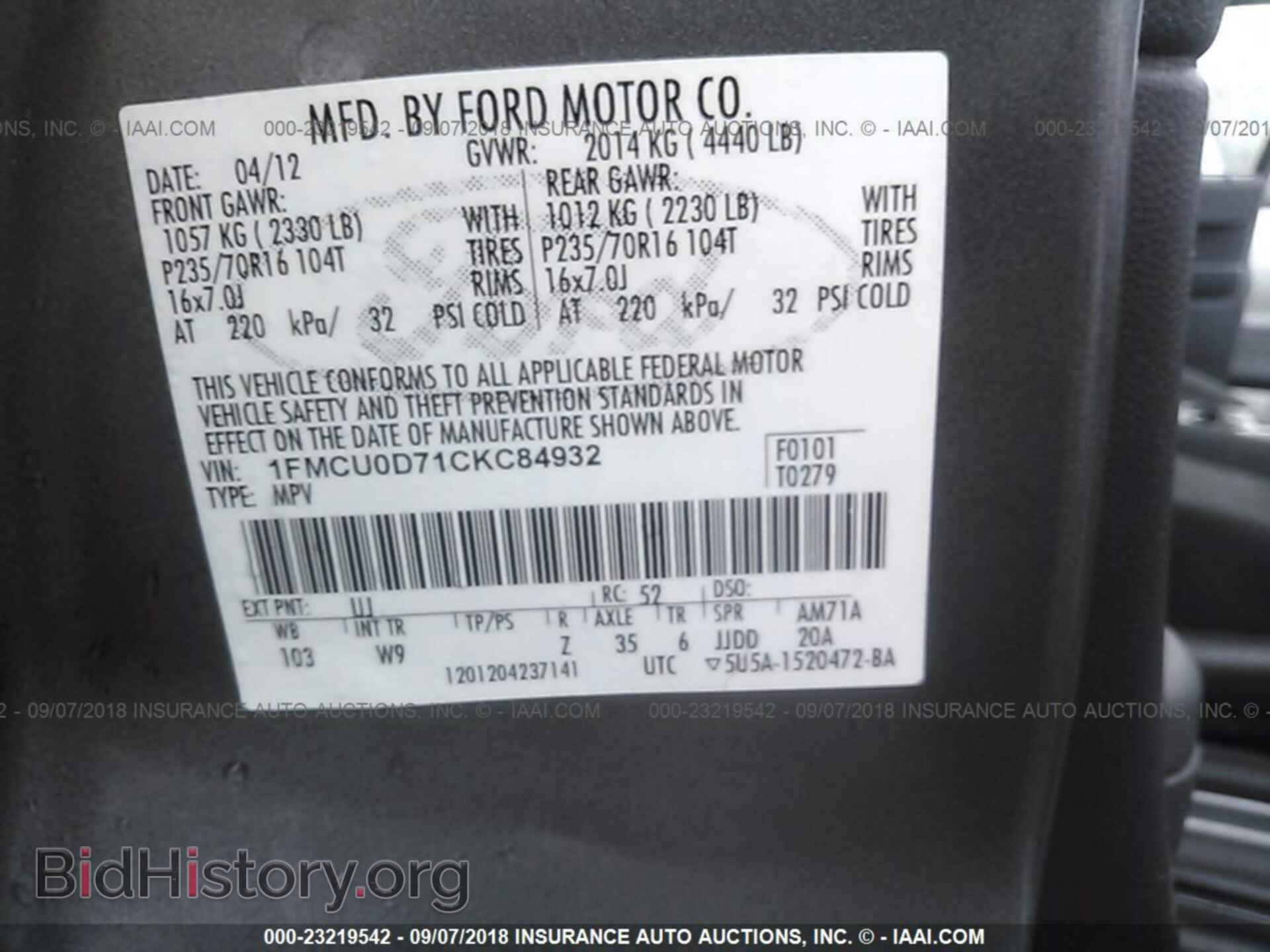 2012 Ford Escape - VIN: 1FMCU0D71CKC84932 - Photo 9