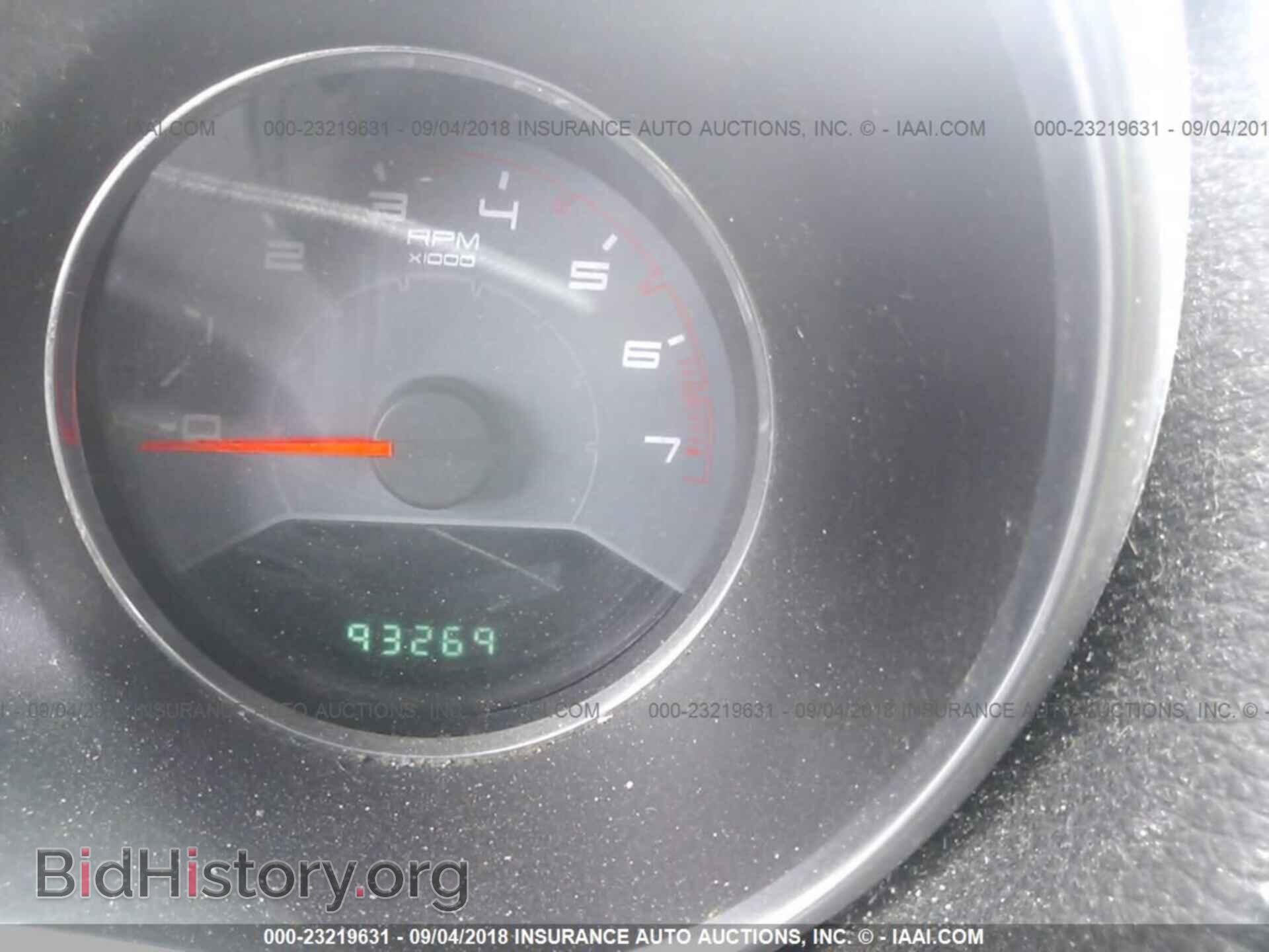 2013 Dodge Avenger - VIN: 1C3CDZAG7DN549113 - Фото 7
